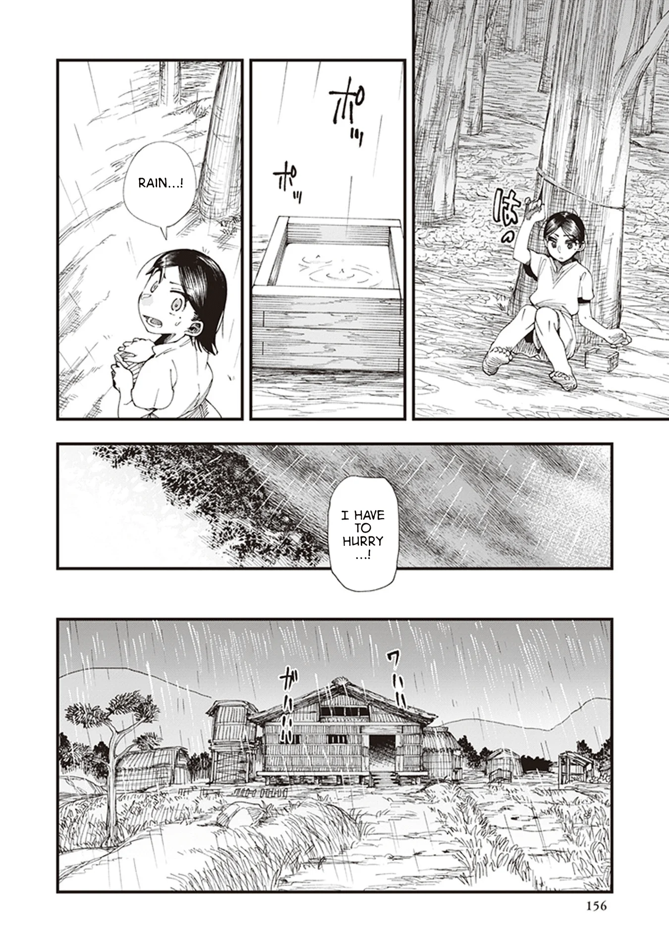 Read Touge Oni AR Manga Online