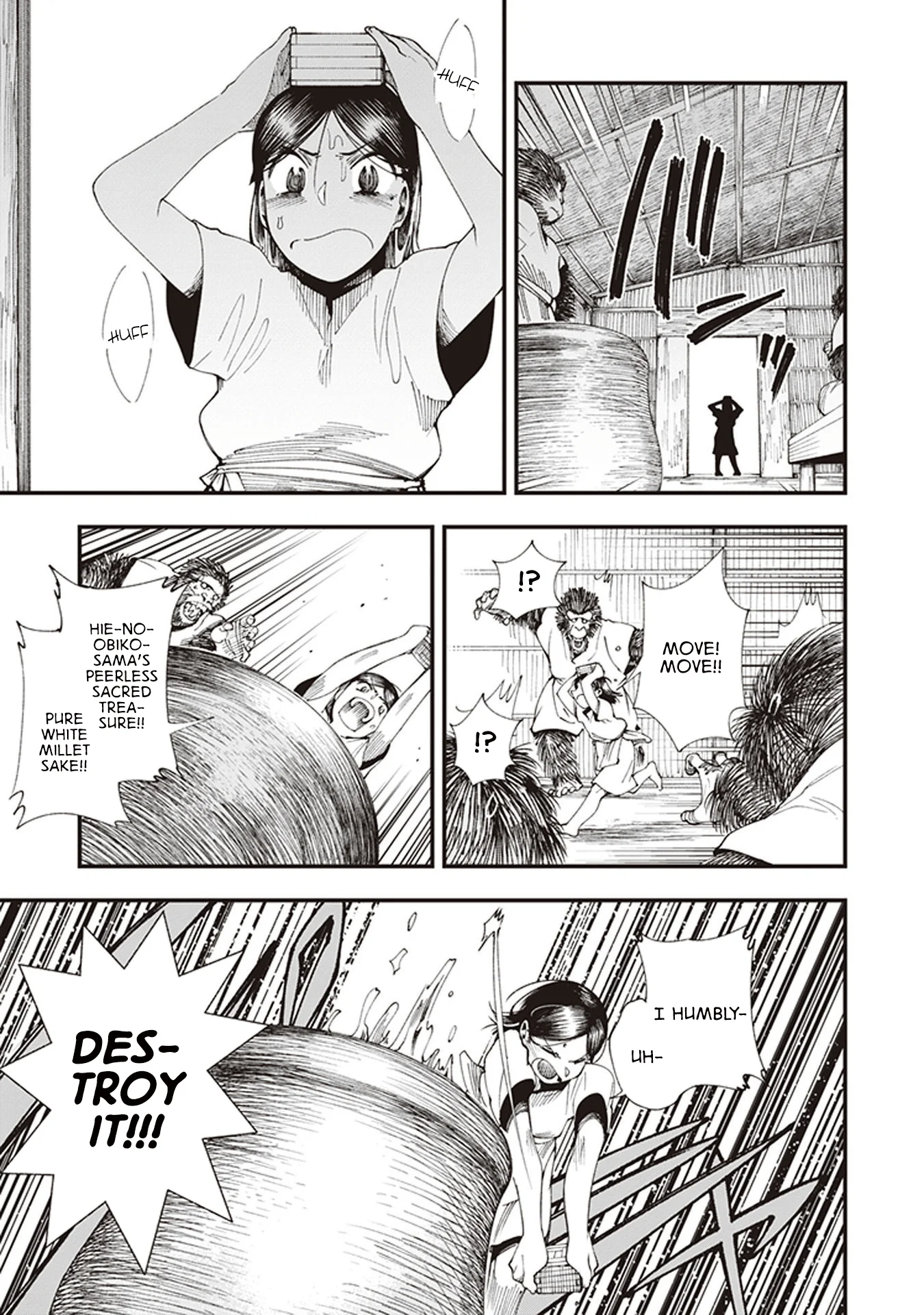 Read Touge Oni AR Manga Online