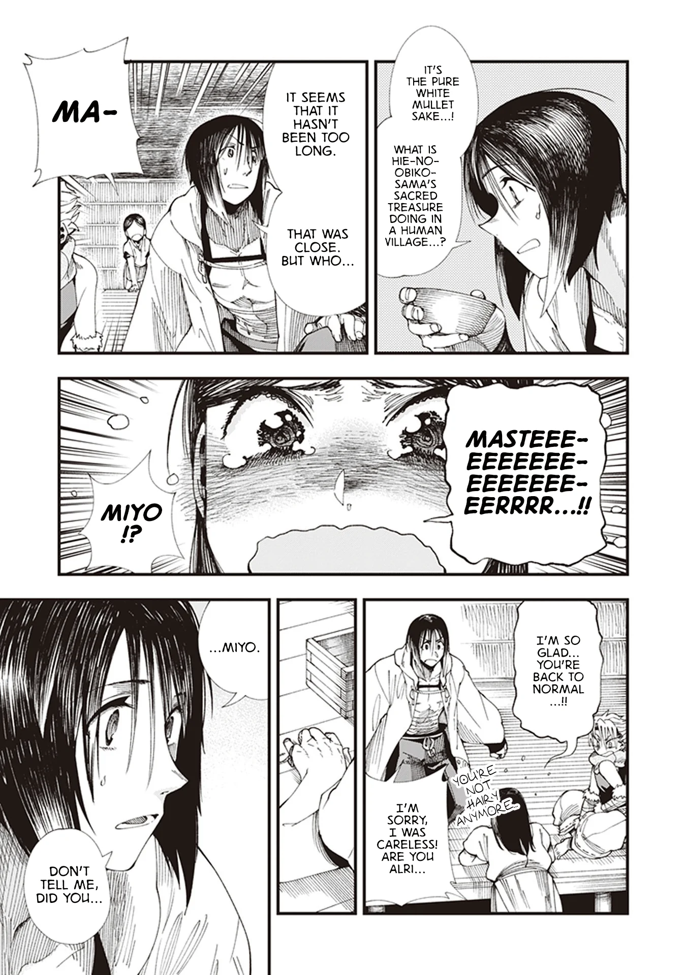 Read Touge Oni AR Manga Online