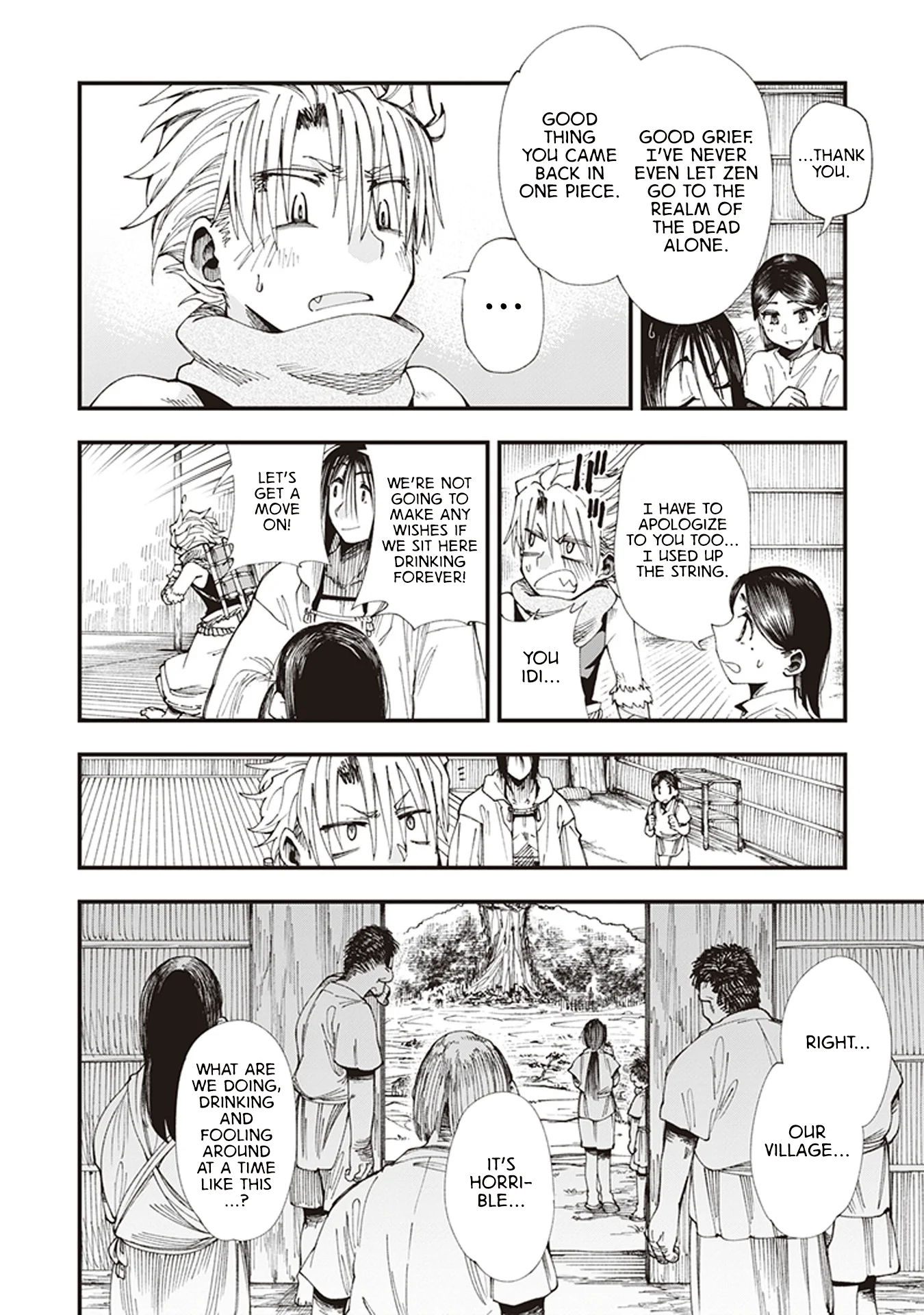 Read Touge Oni AR Manga Online