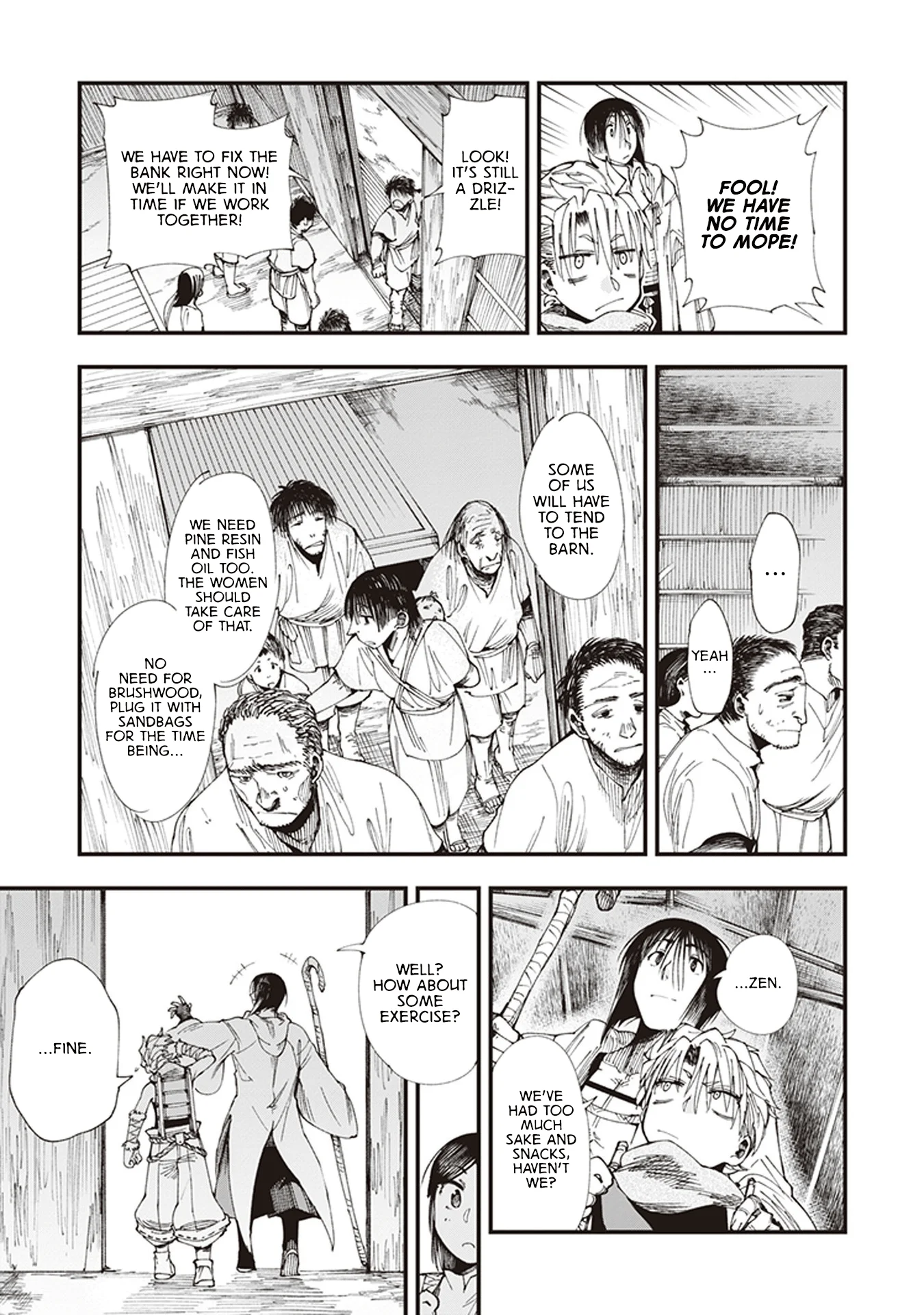 Read Touge Oni AR Manga Online