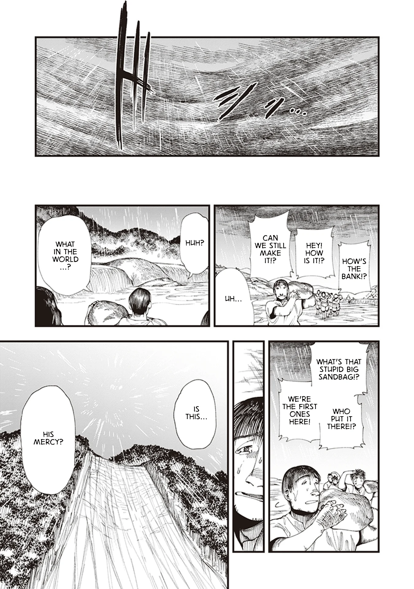 Read Touge Oni AR Manga Online