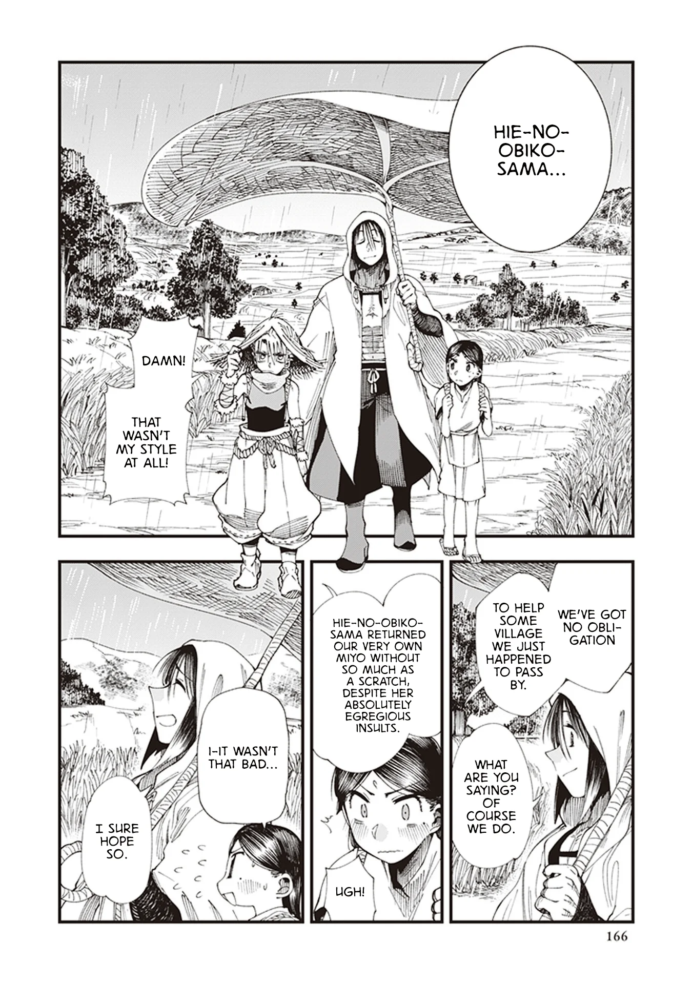 Read Touge Oni AR Manga Online