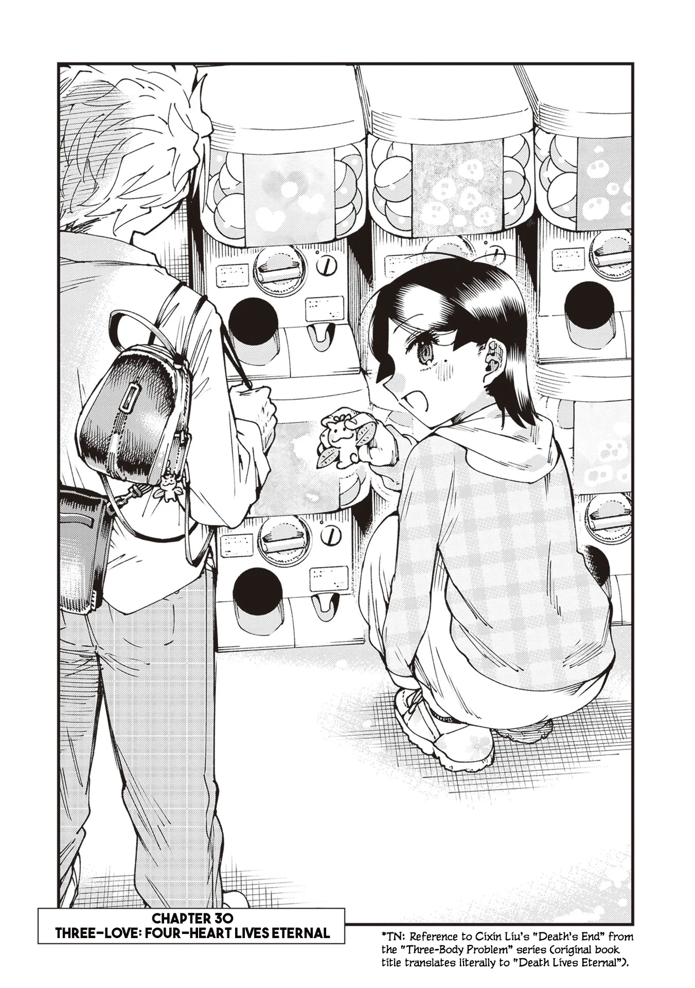 Read Touge Oni AR Manga Online