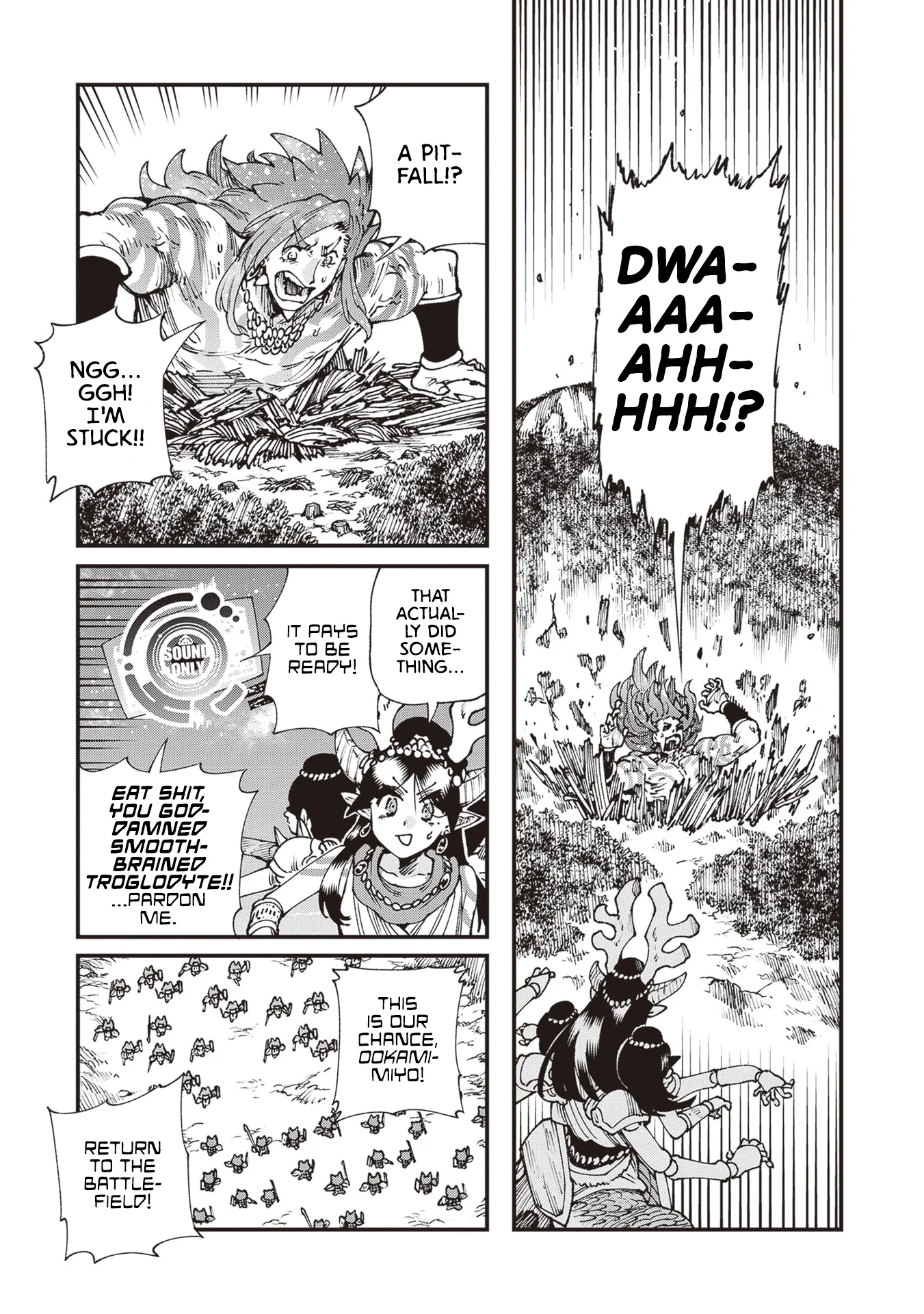 Read Touge Oni AR Manga Online