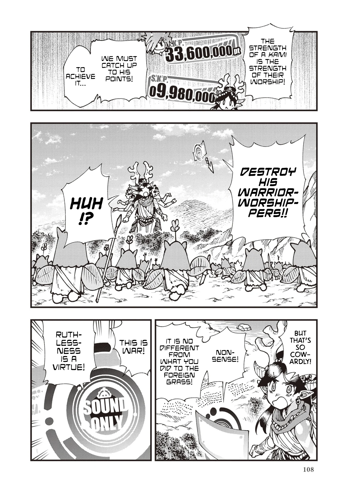 Read Touge Oni AR Manga Online