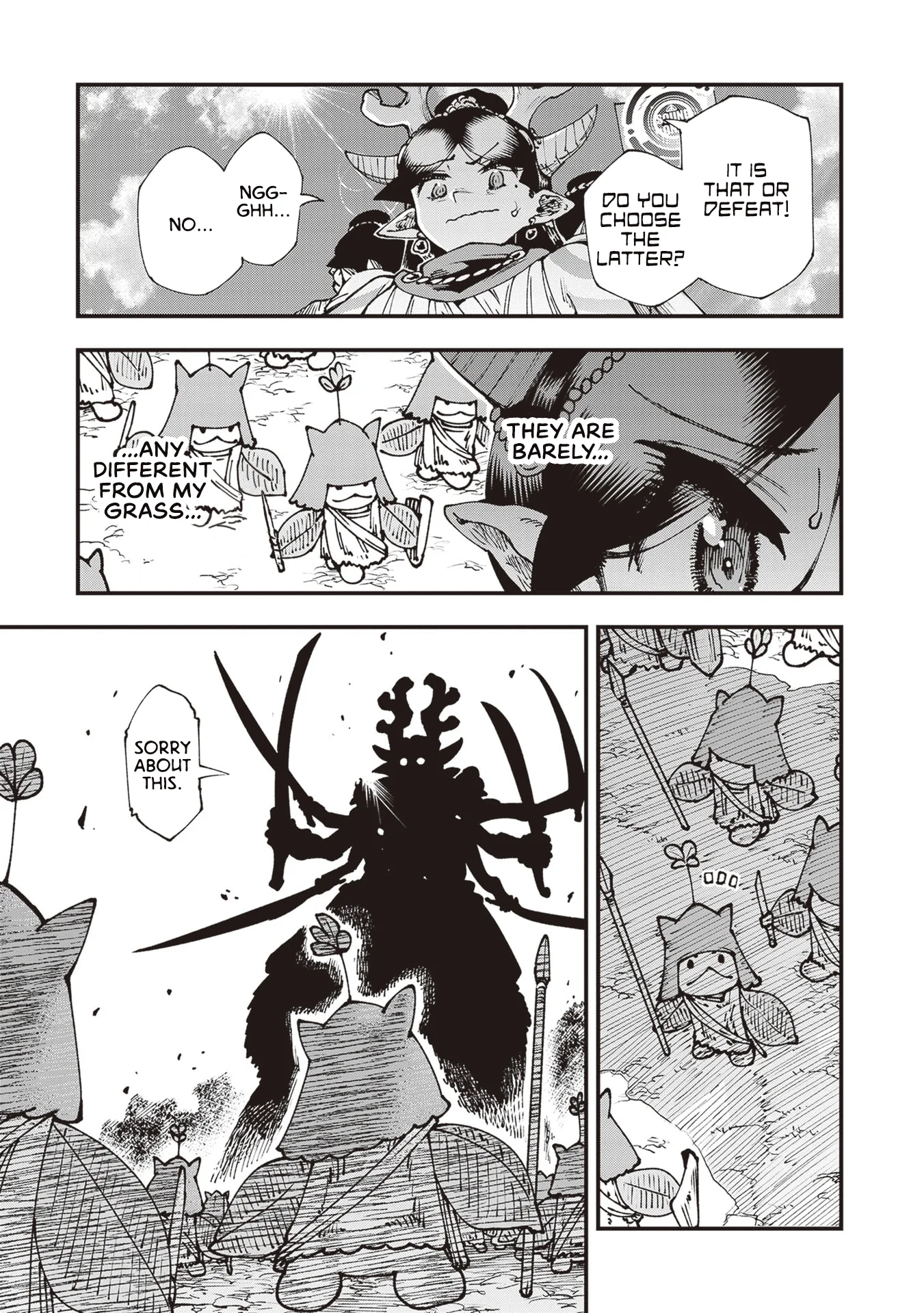 Read Touge Oni AR Manga Online