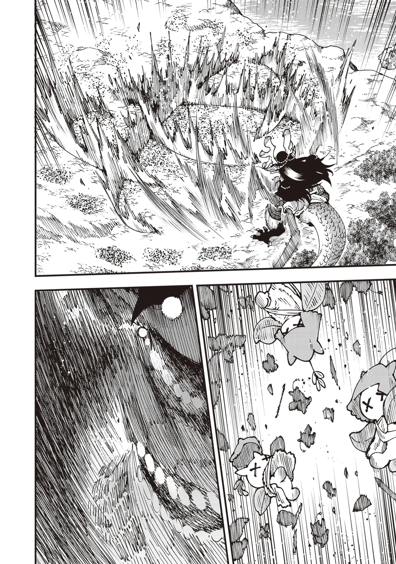 Read Touge Oni AR Manga Online