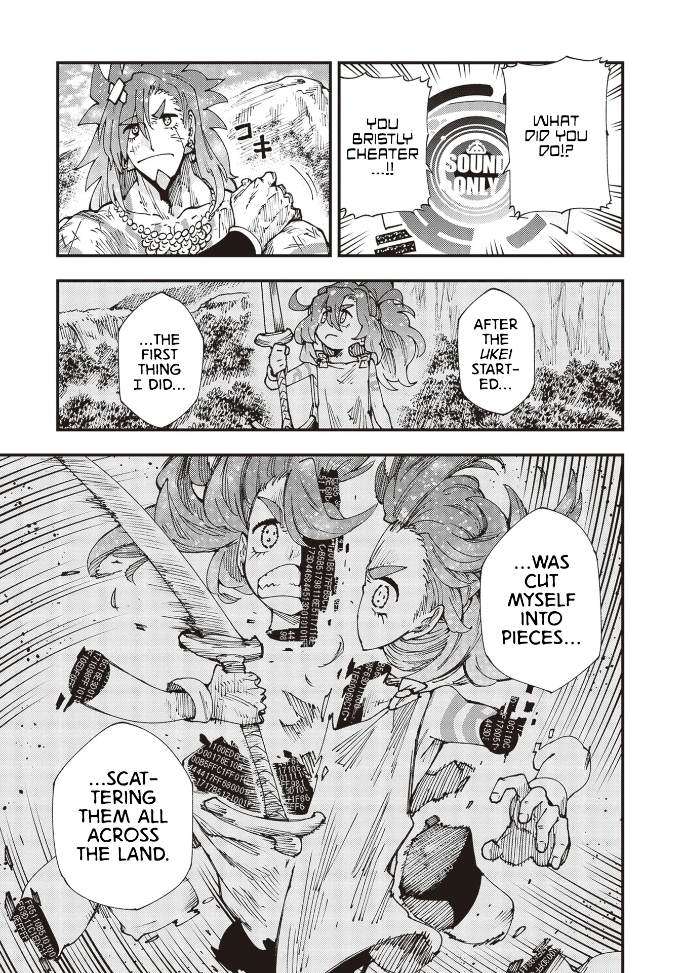 Read Touge Oni AR Manga Online