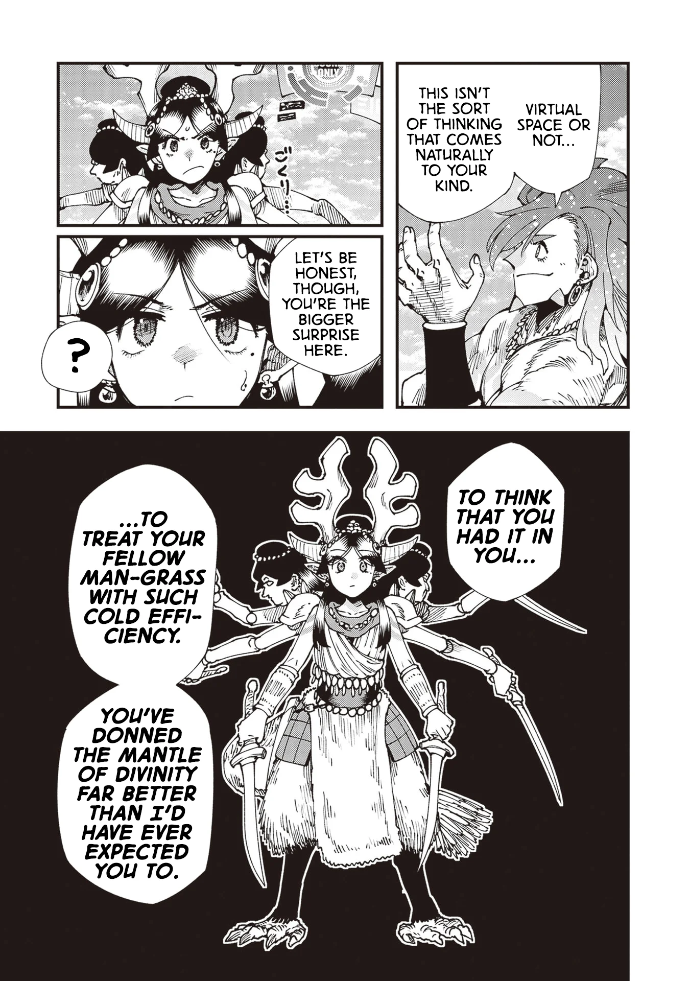 Read Touge Oni AR Manga Online
