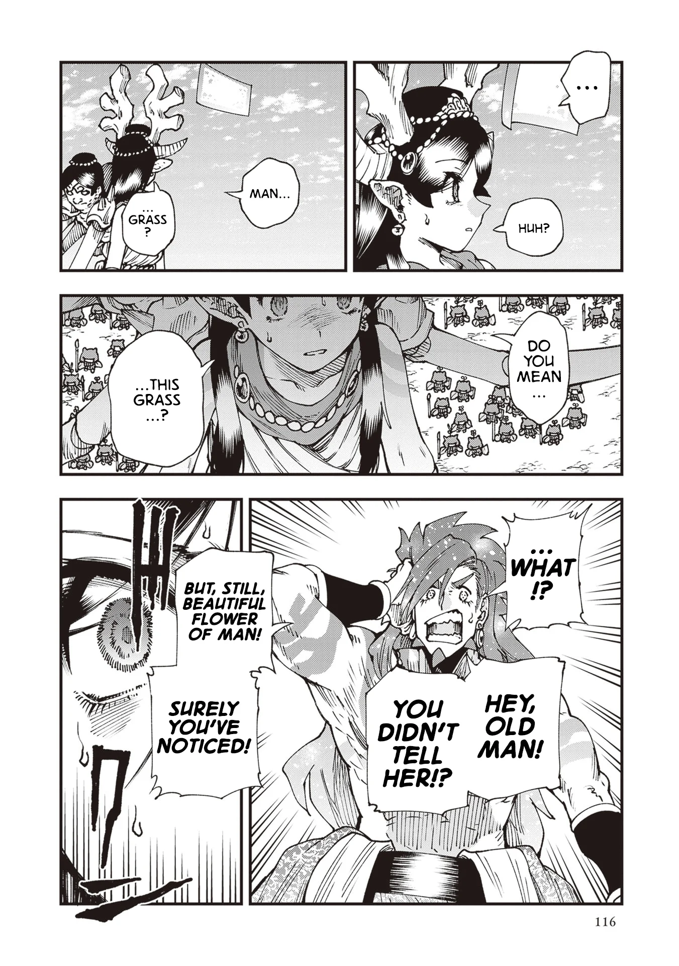 Read Touge Oni AR Manga Online