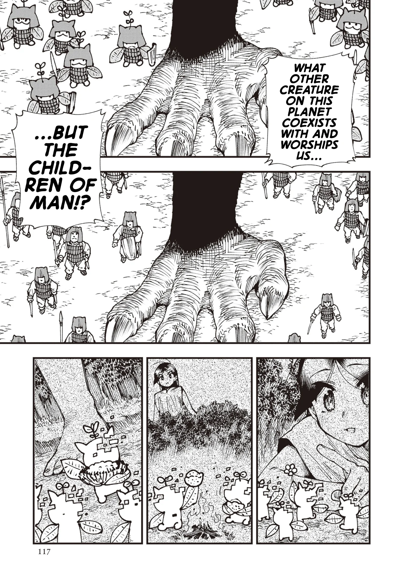 Read Touge Oni AR Manga Online