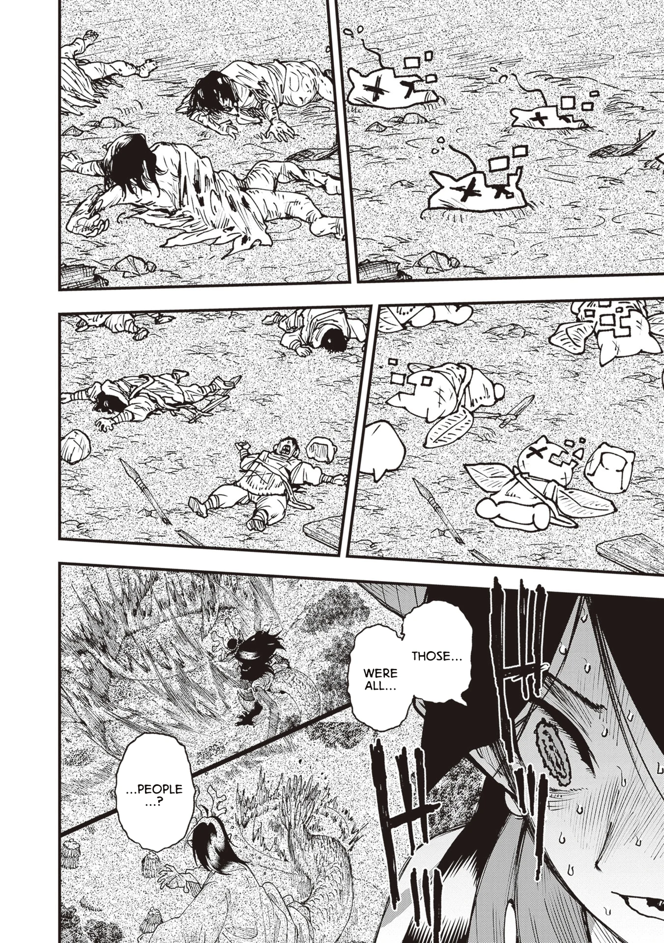 Read Touge Oni AR Manga Online