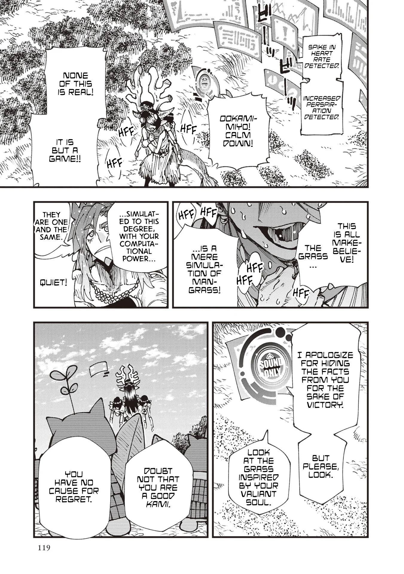 Read Touge Oni AR Manga Online