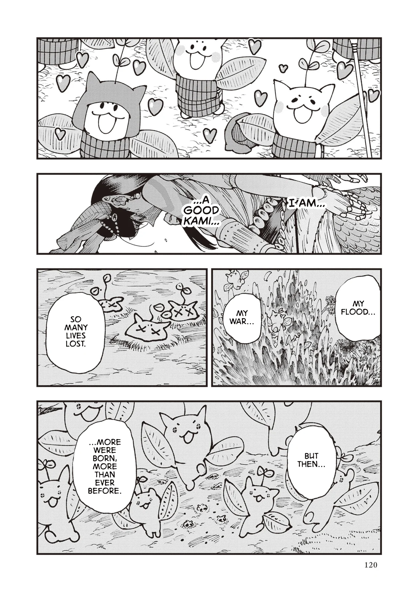 Read Touge Oni AR Manga Online