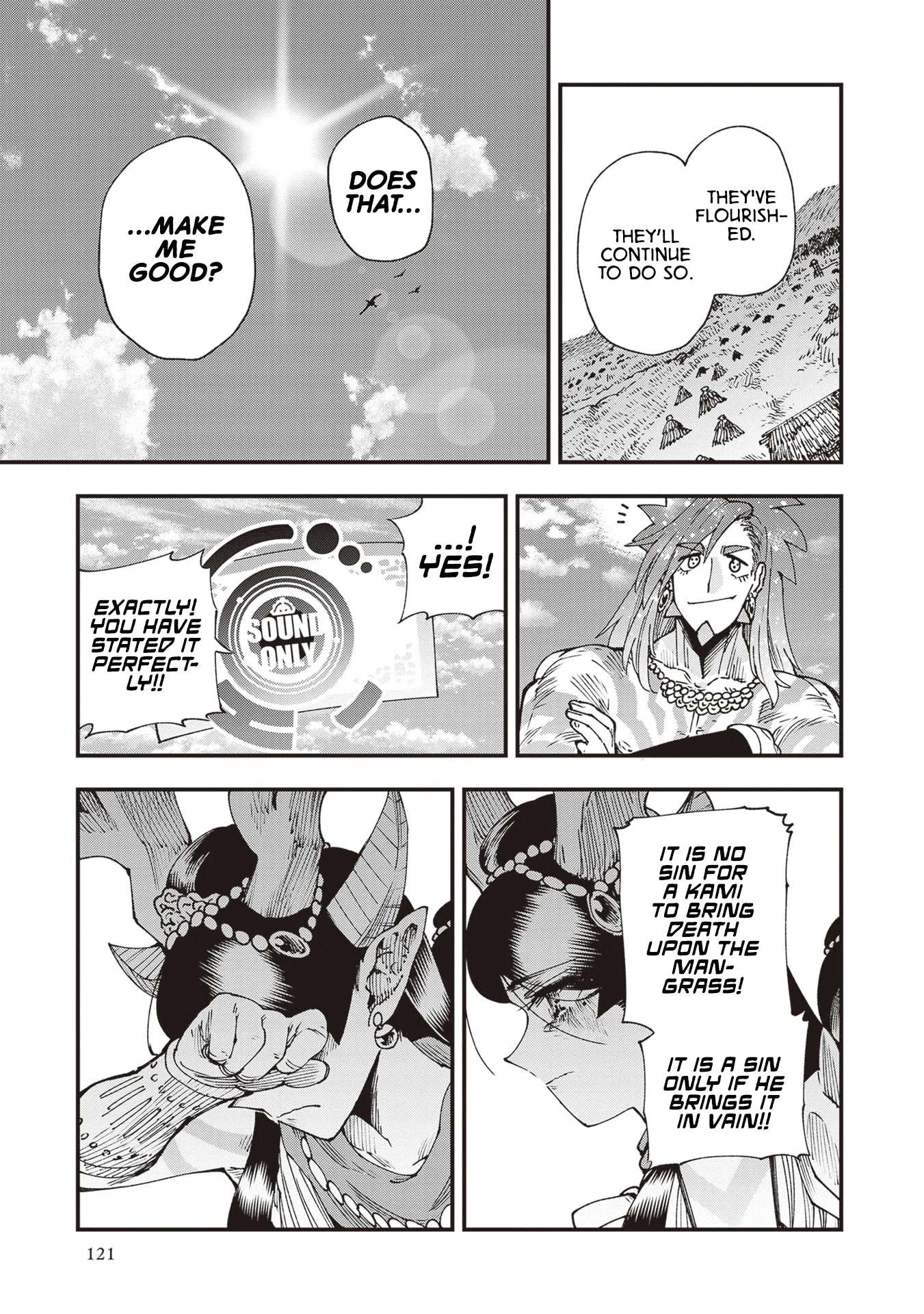 Read Touge Oni AR Manga Online
