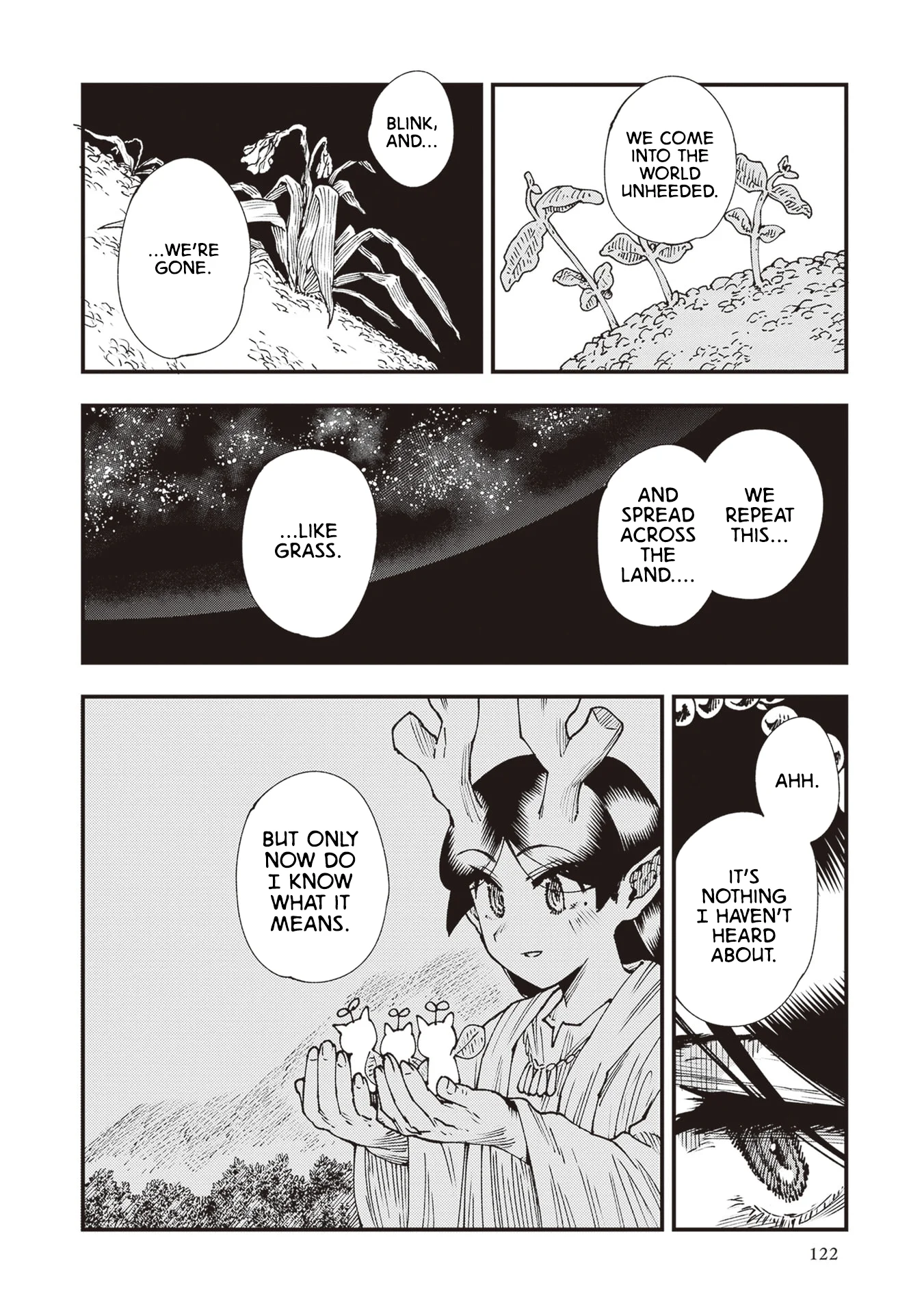 Read Touge Oni AR Manga Online
