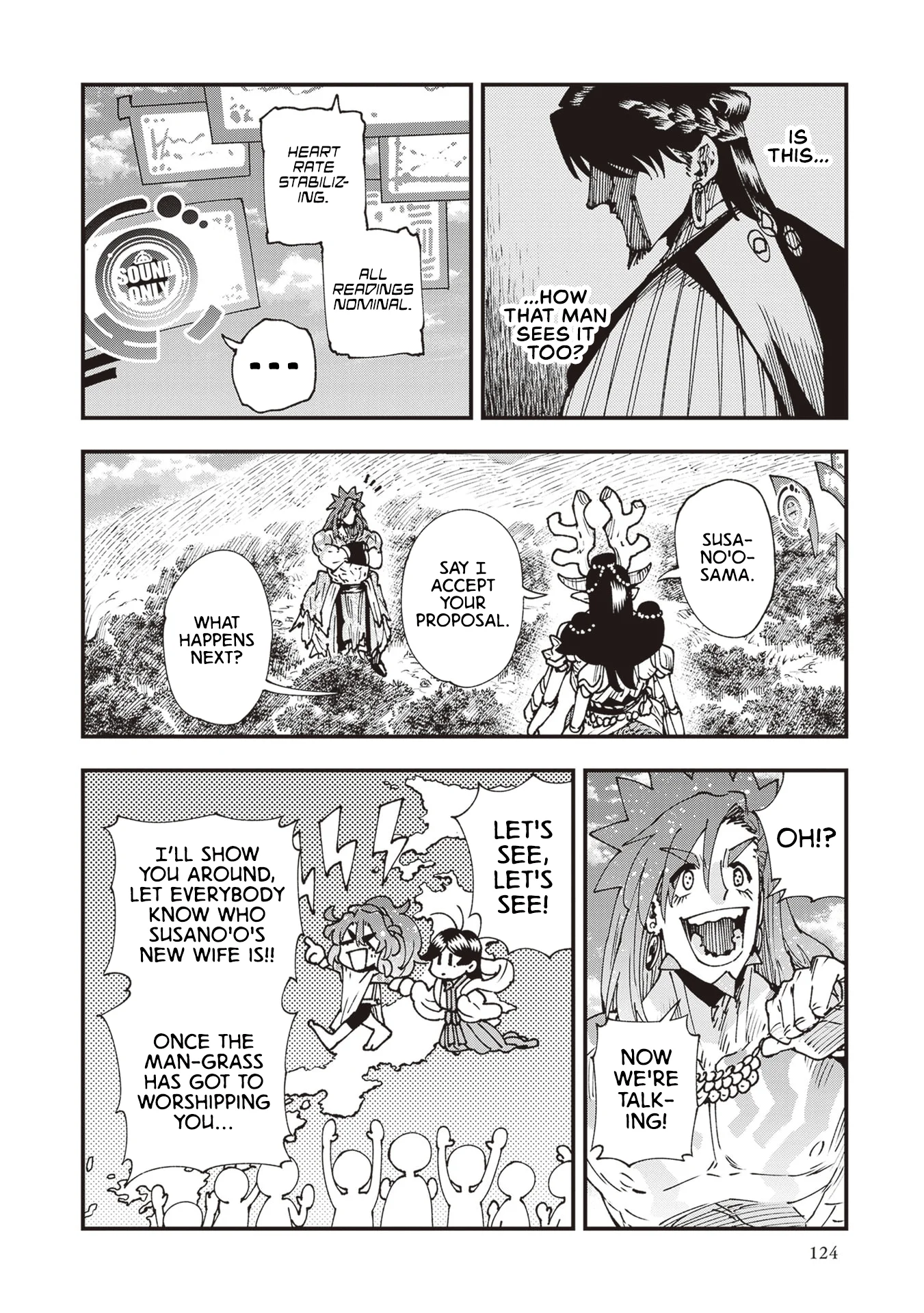 Read Touge Oni AR Manga Online