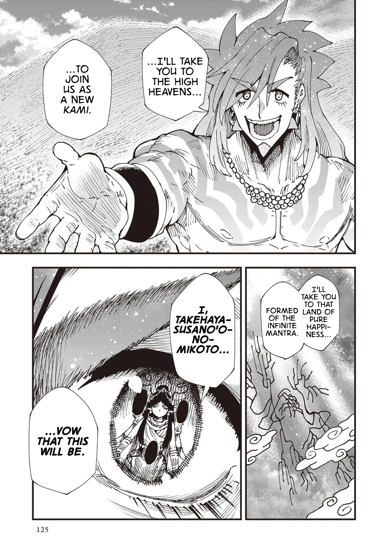 Read Touge Oni AR Manga Online