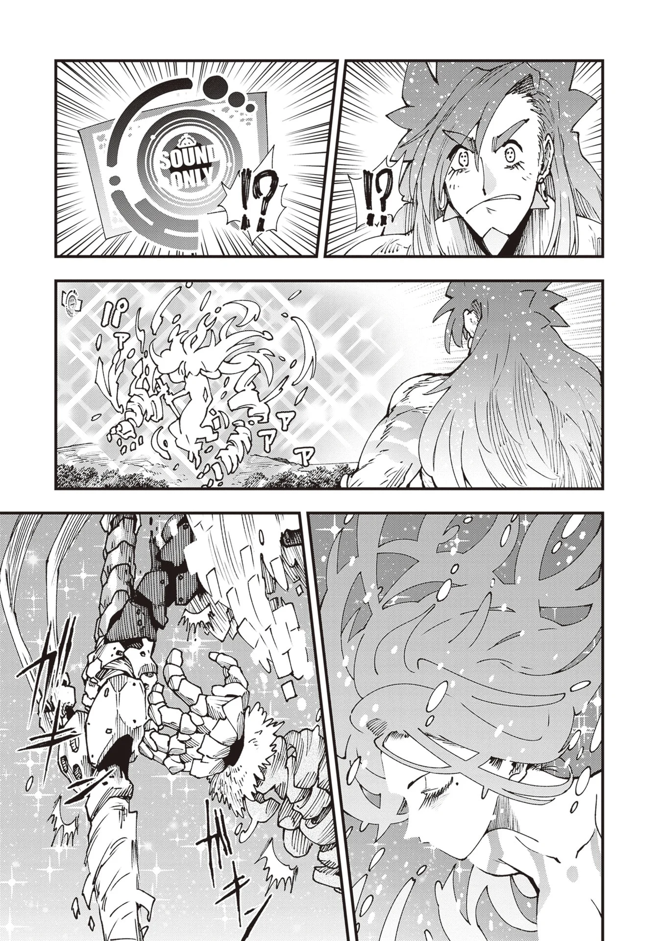 Read Touge Oni AR Manga Online