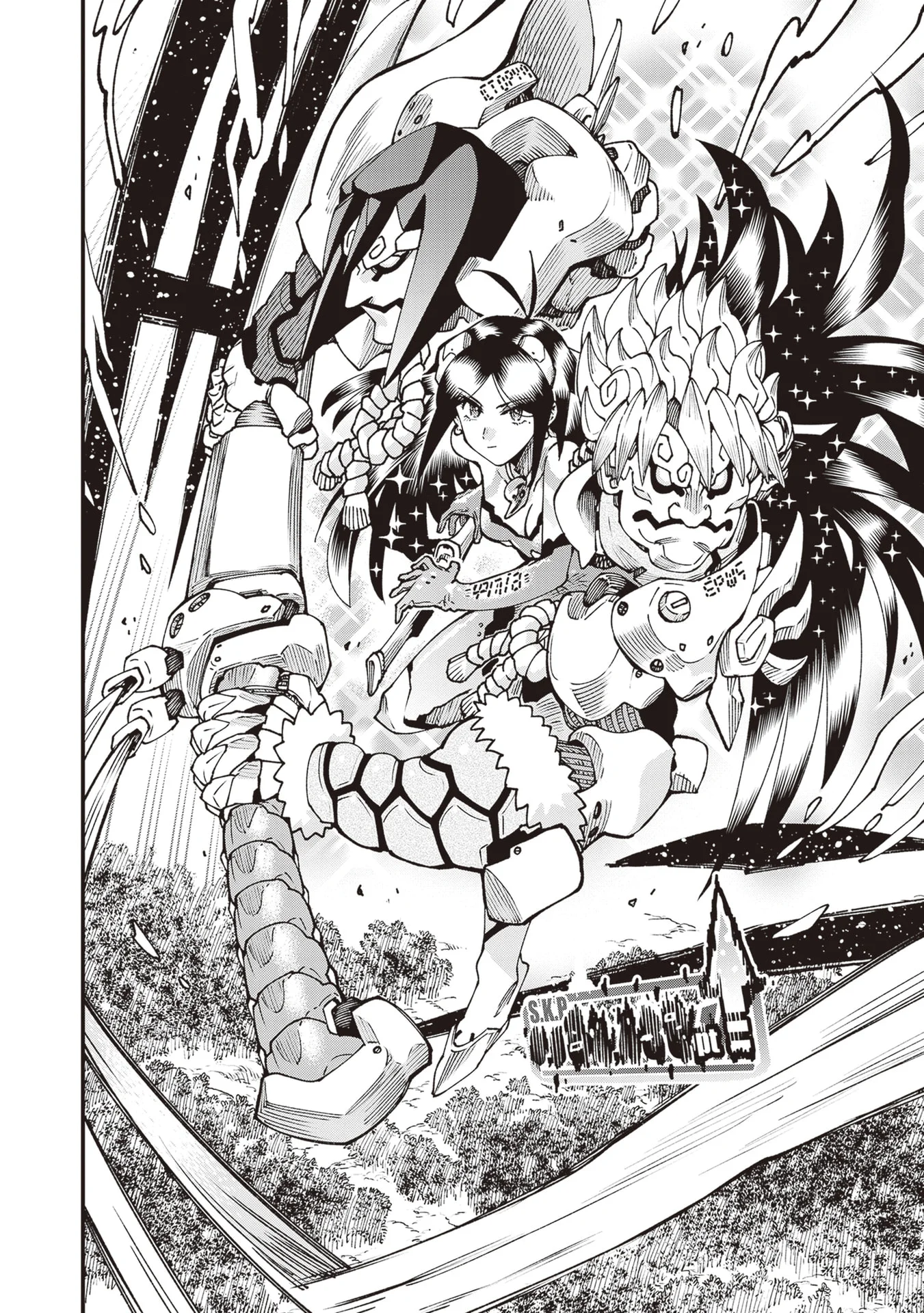 Read Touge Oni AR Manga Online