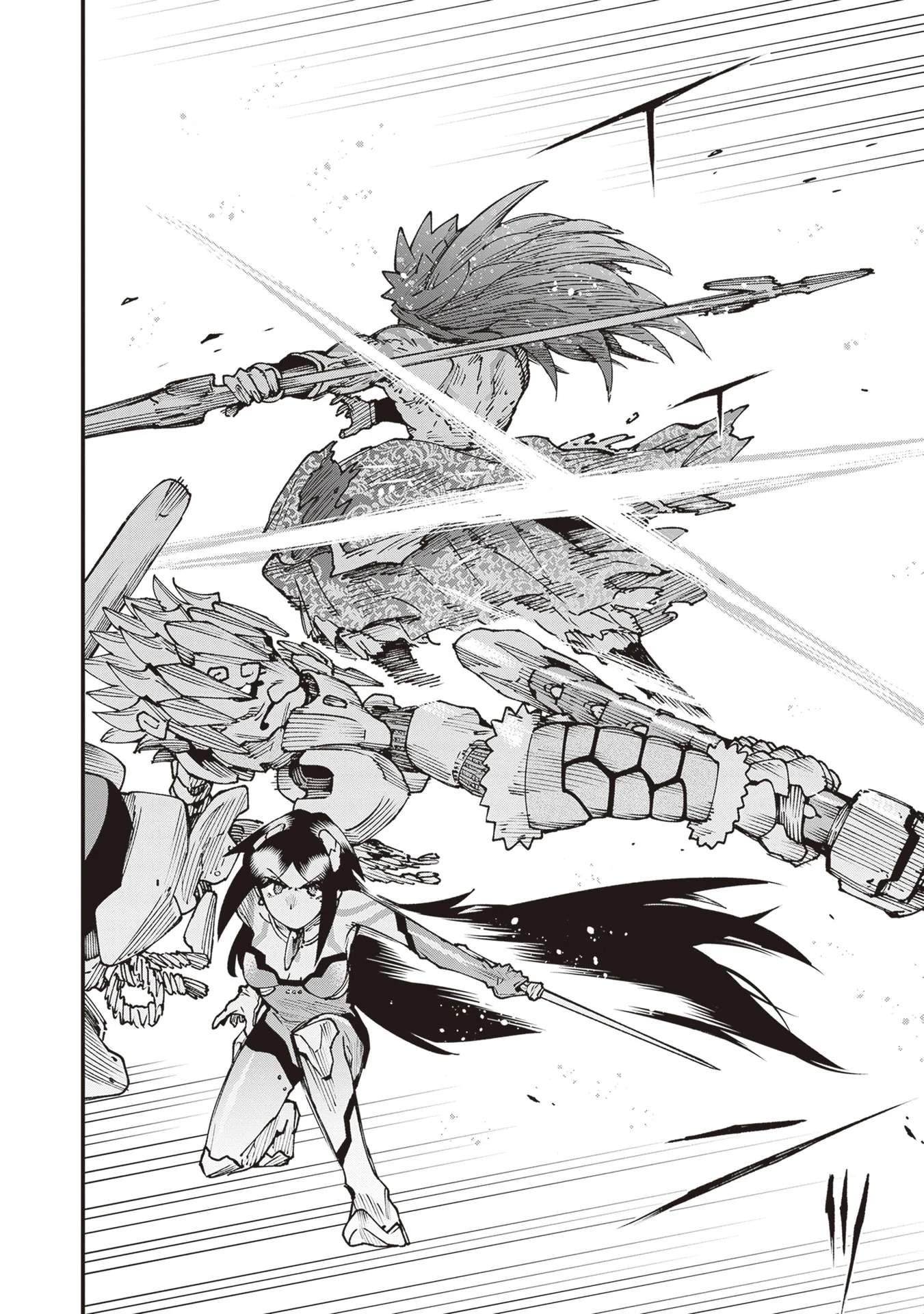 Read Touge Oni AR Manga Online