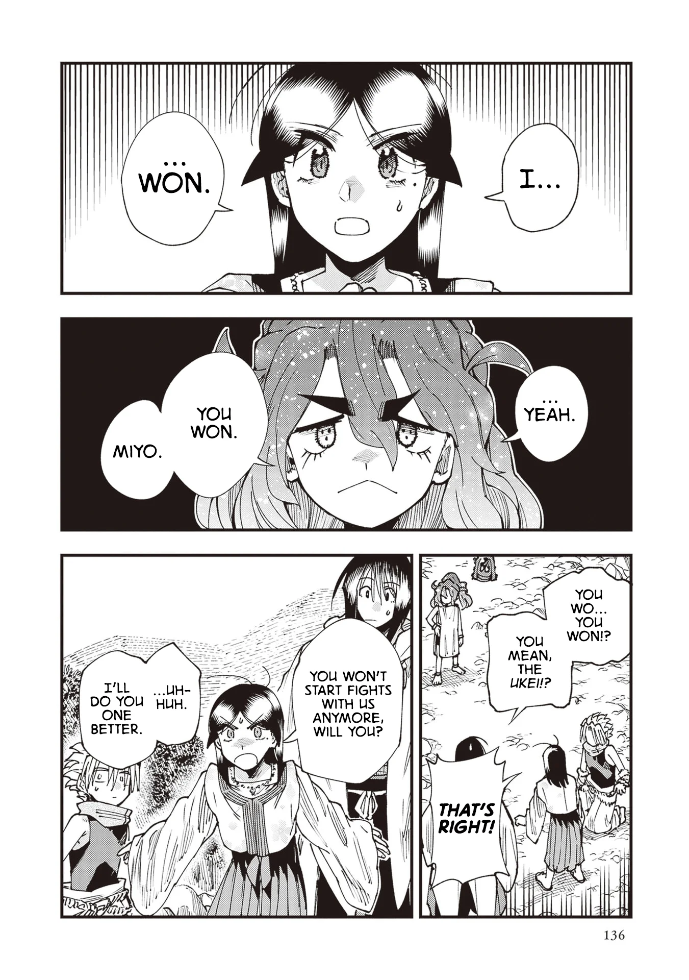 Read Touge Oni AR Manga Online