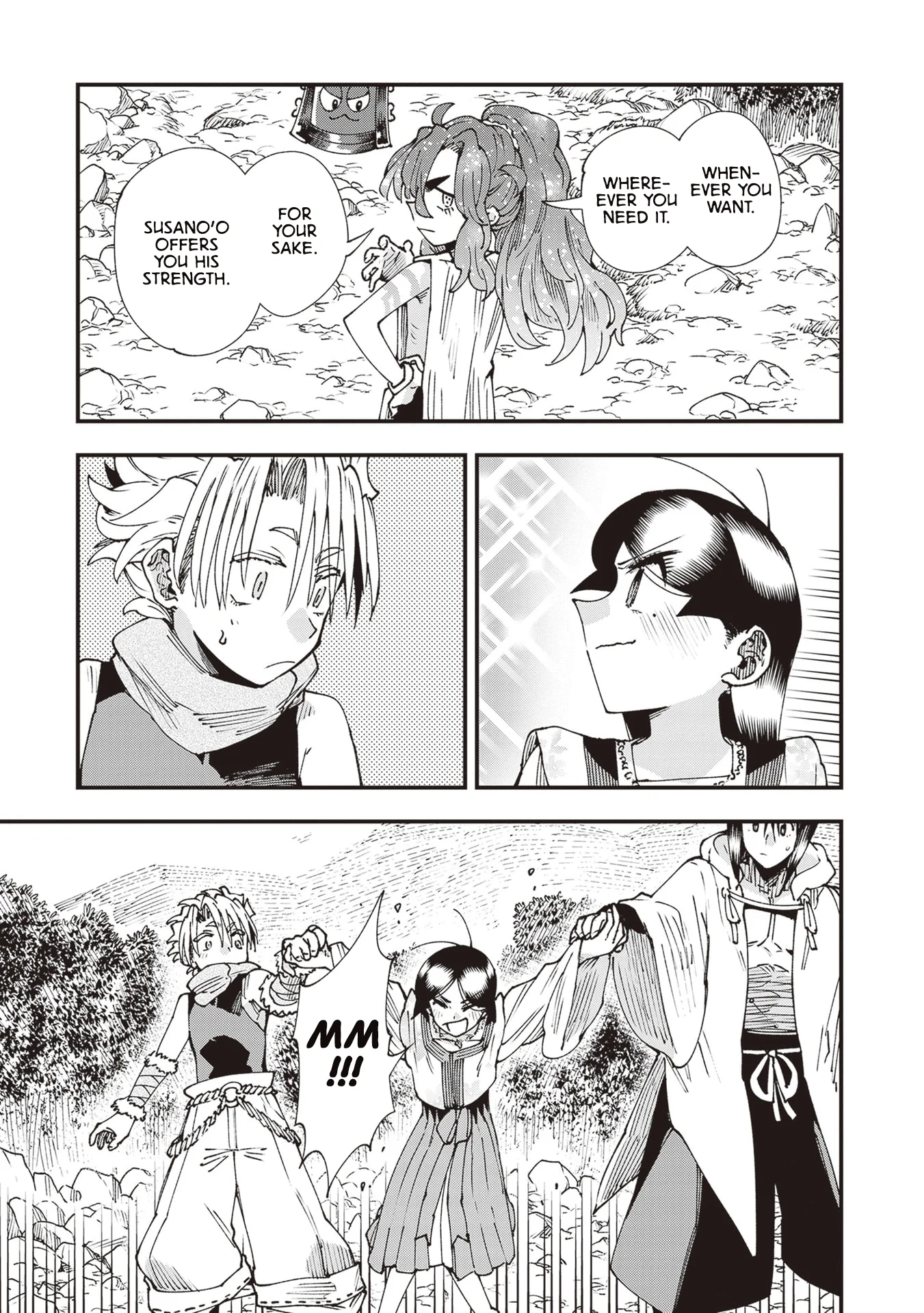 Read Touge Oni AR Manga Online