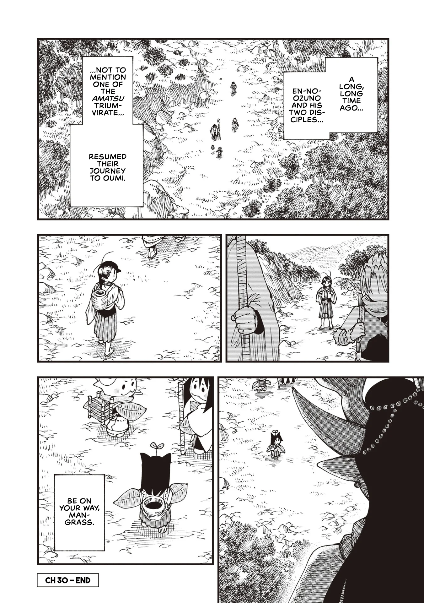 Read Touge Oni AR Manga Online