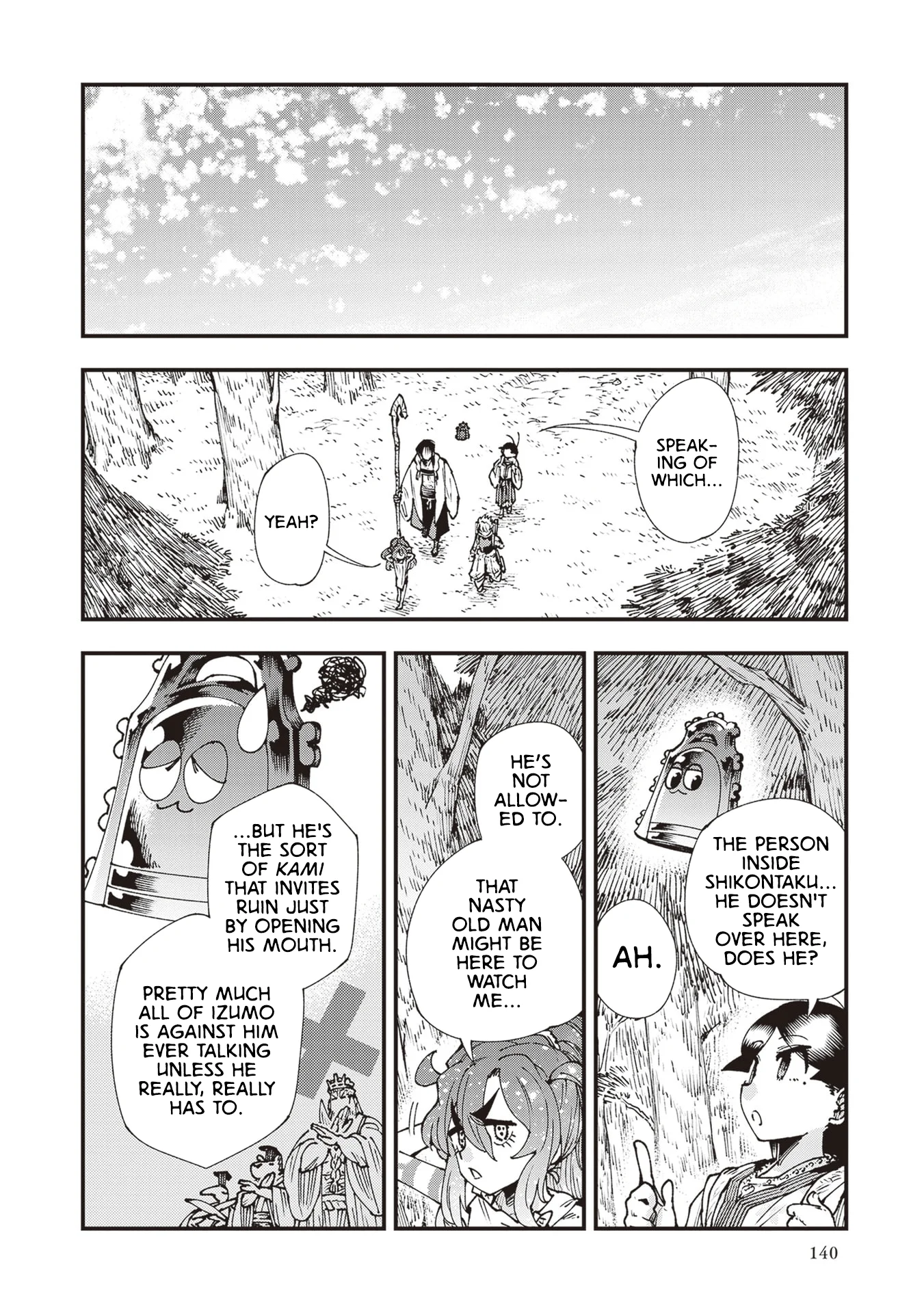 Read Touge Oni AR Manga Online