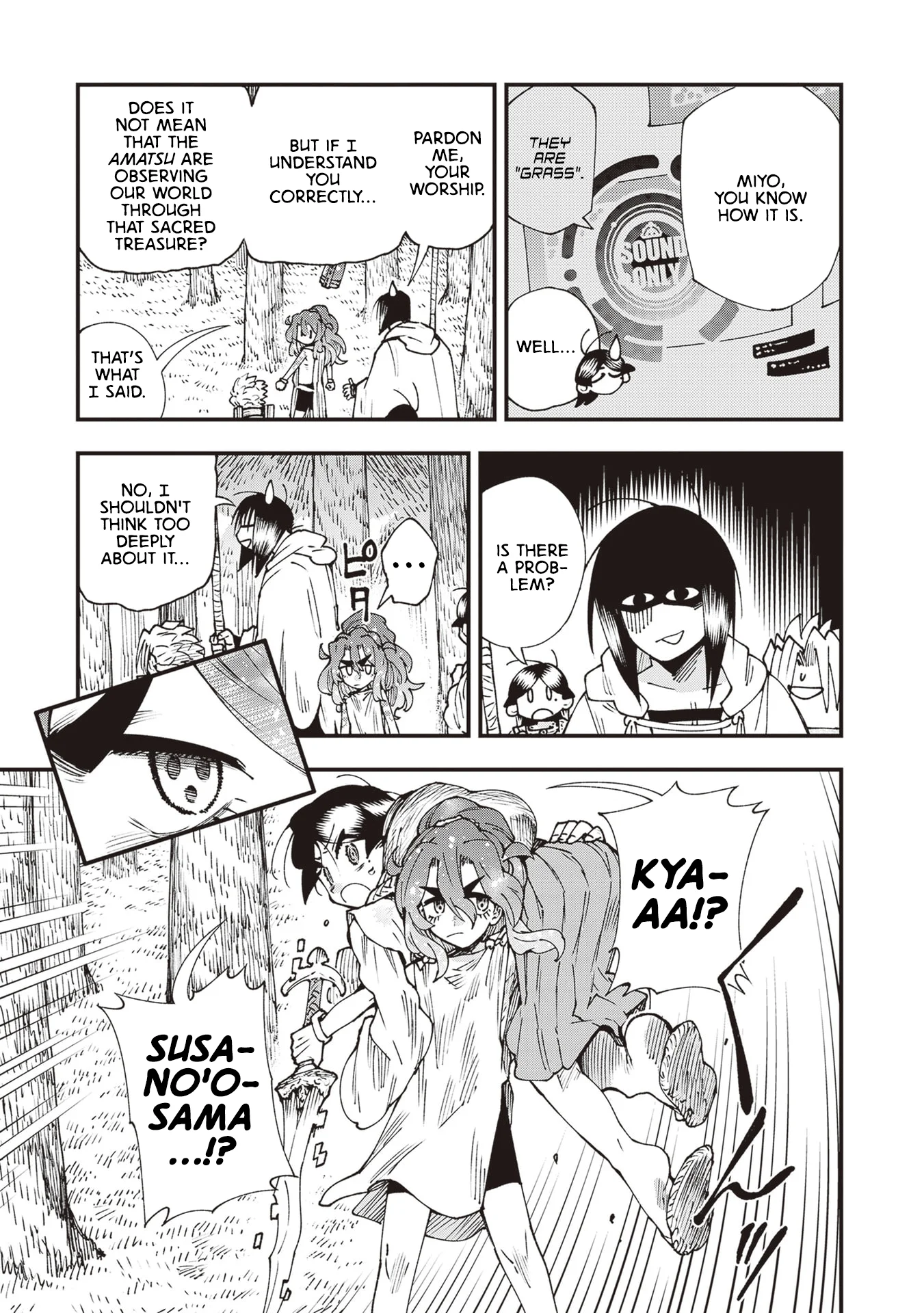 Read Touge Oni AR Manga Online