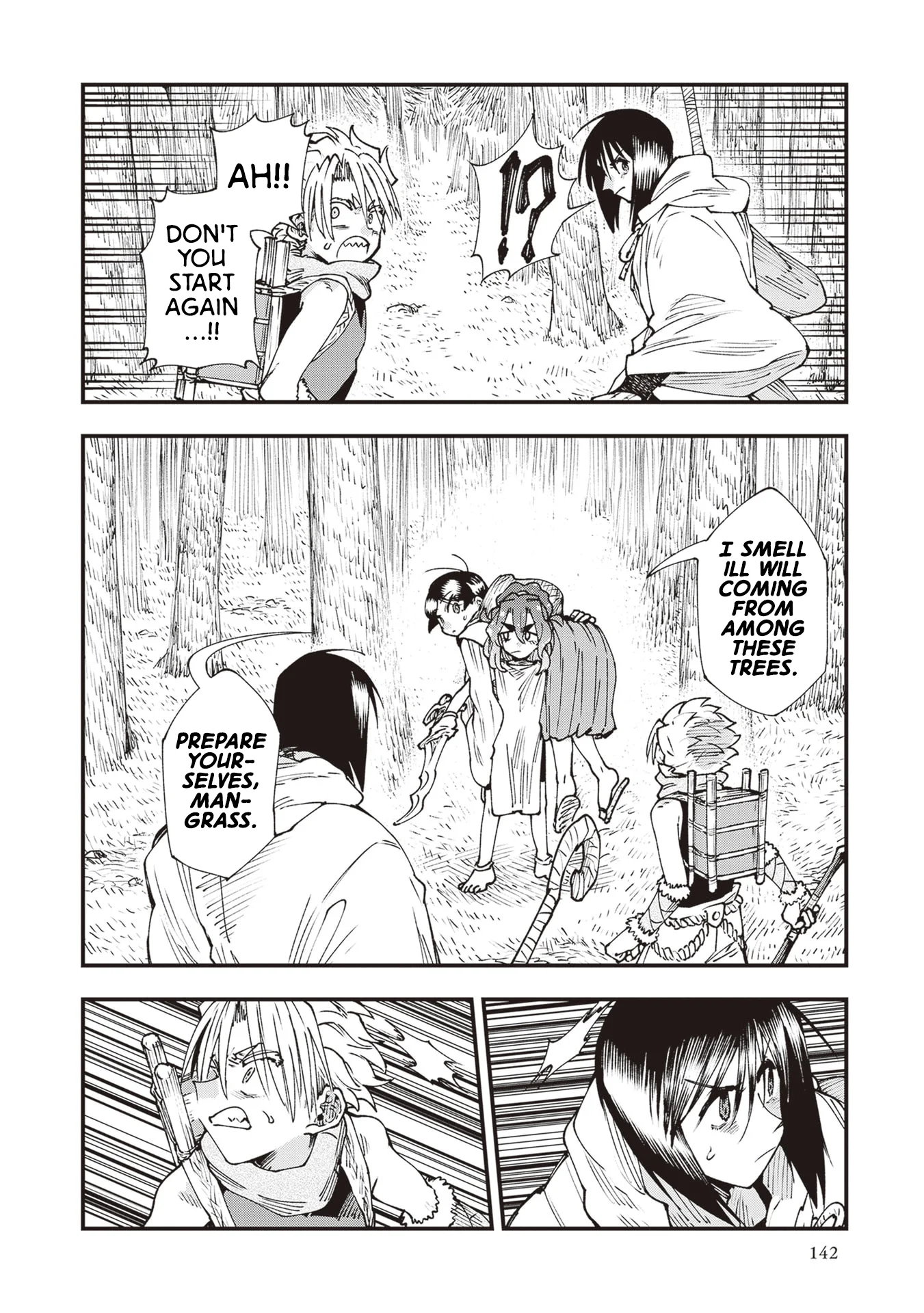 Read Touge Oni AR Manga Online