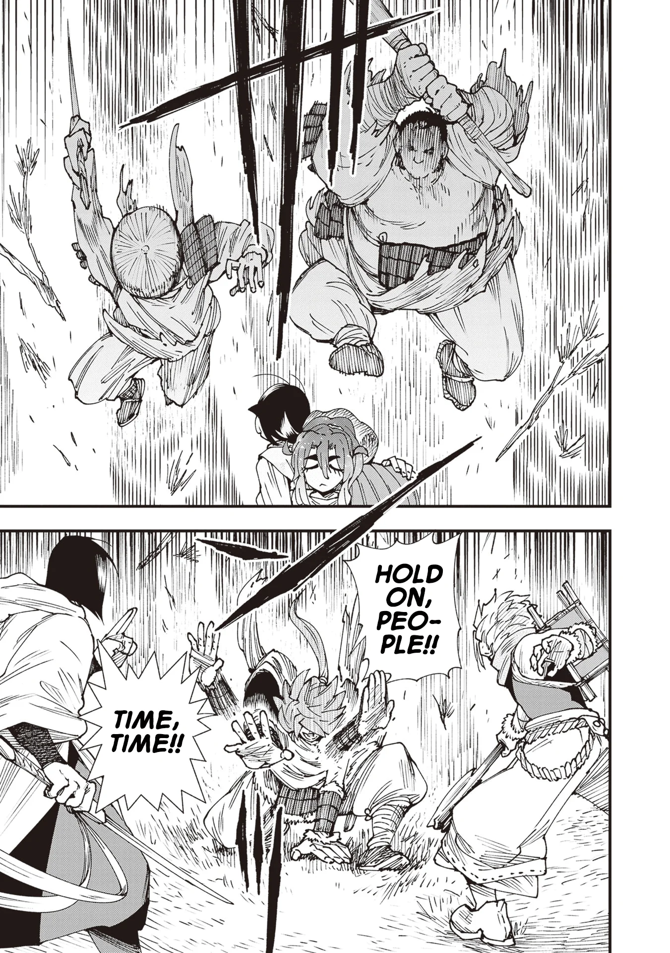 Read Touge Oni AR Manga Online