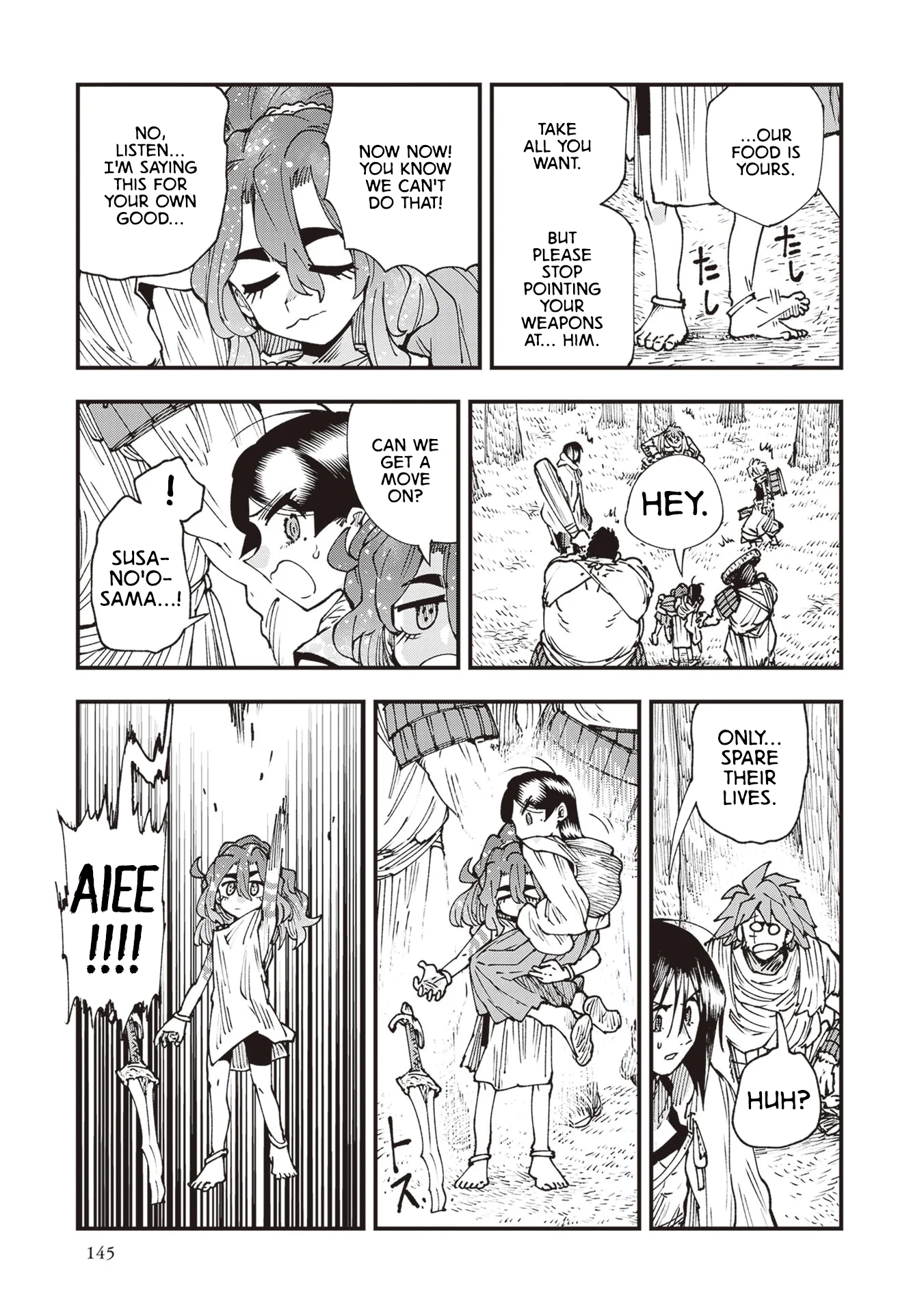 Read Touge Oni AR Manga Online