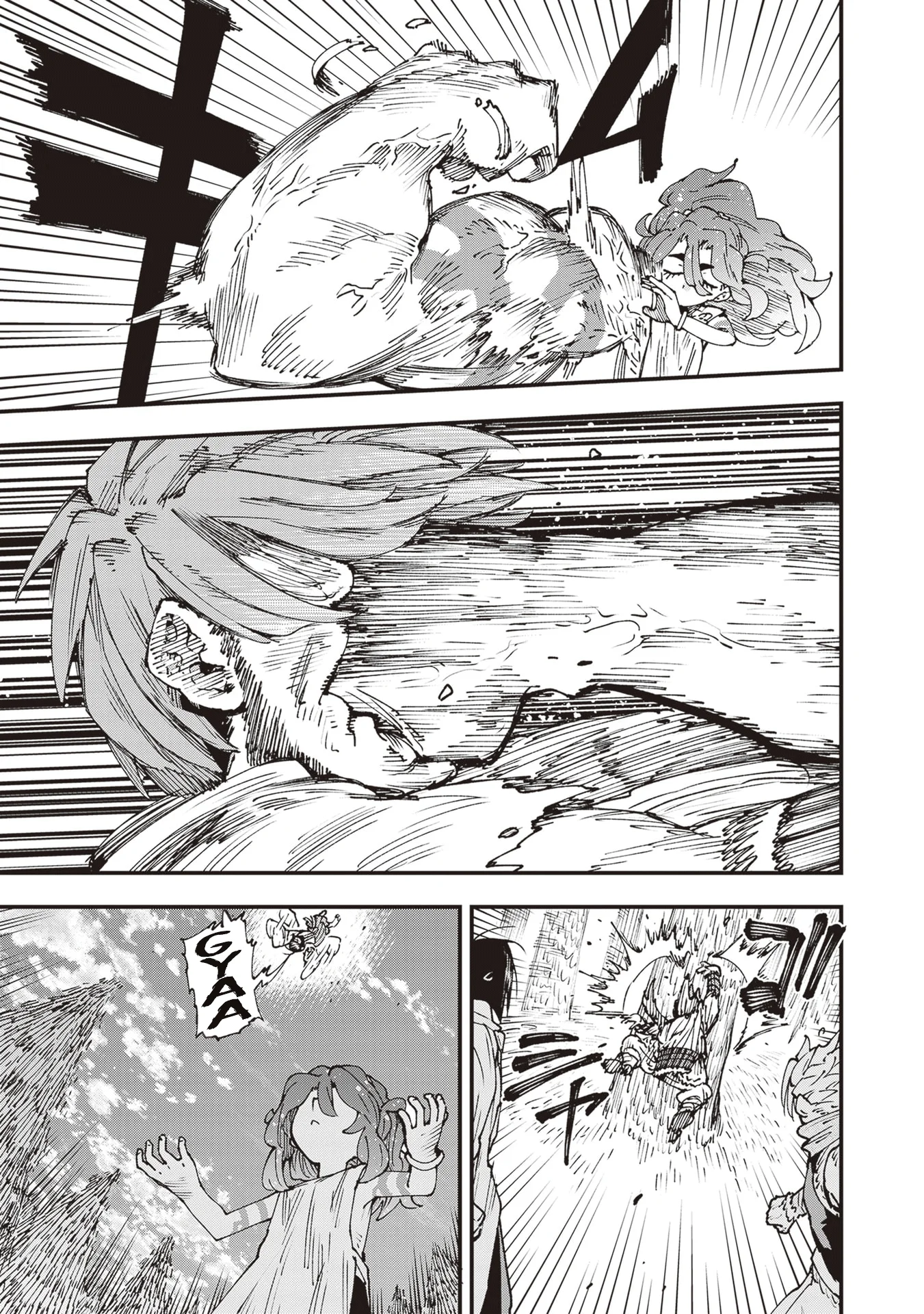 Read Touge Oni AR Manga Online