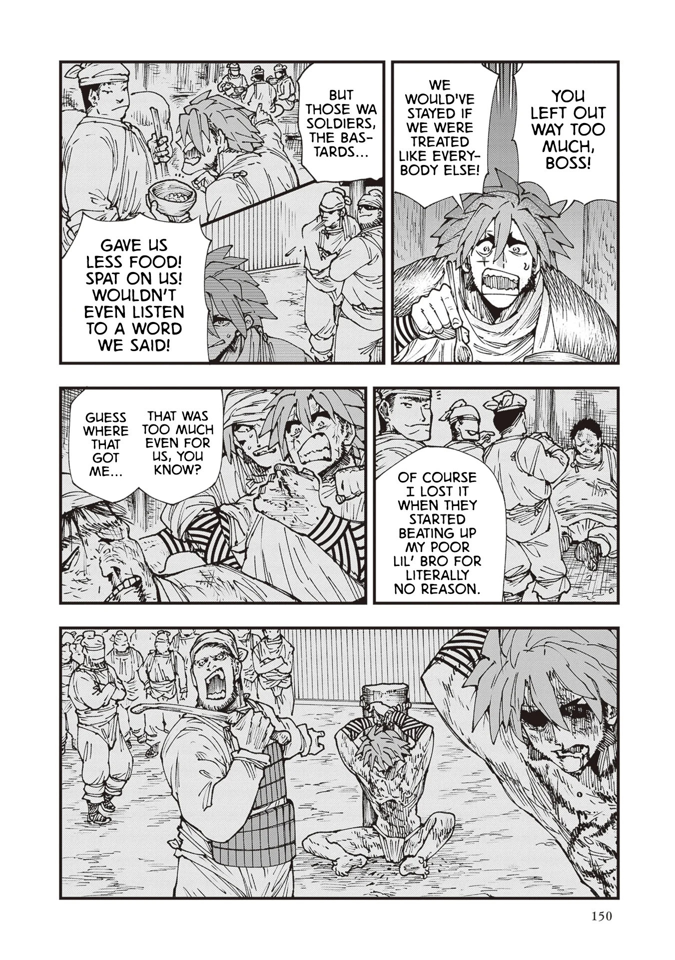 Read Touge Oni AR Manga Online