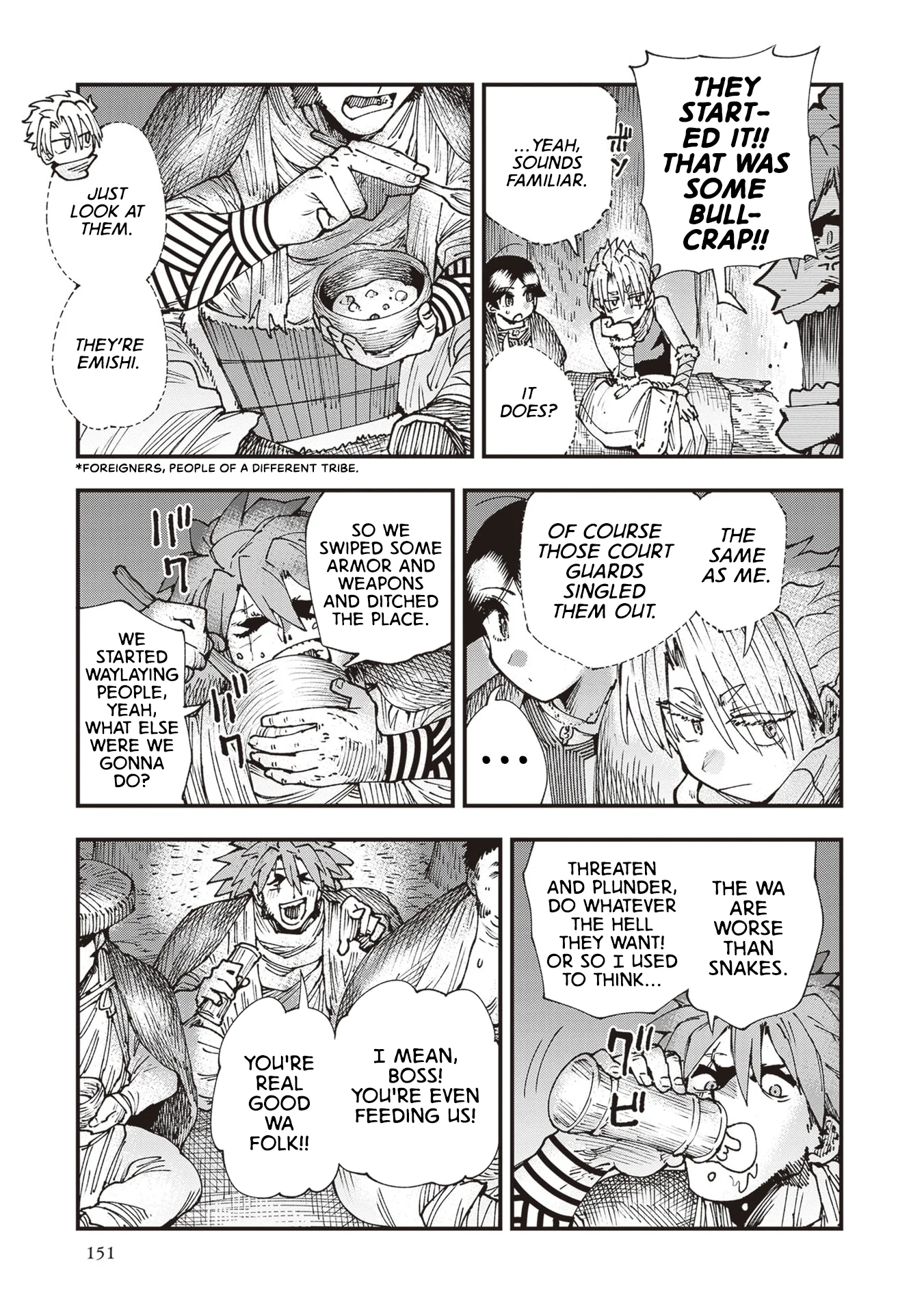 Read Touge Oni AR Manga Online