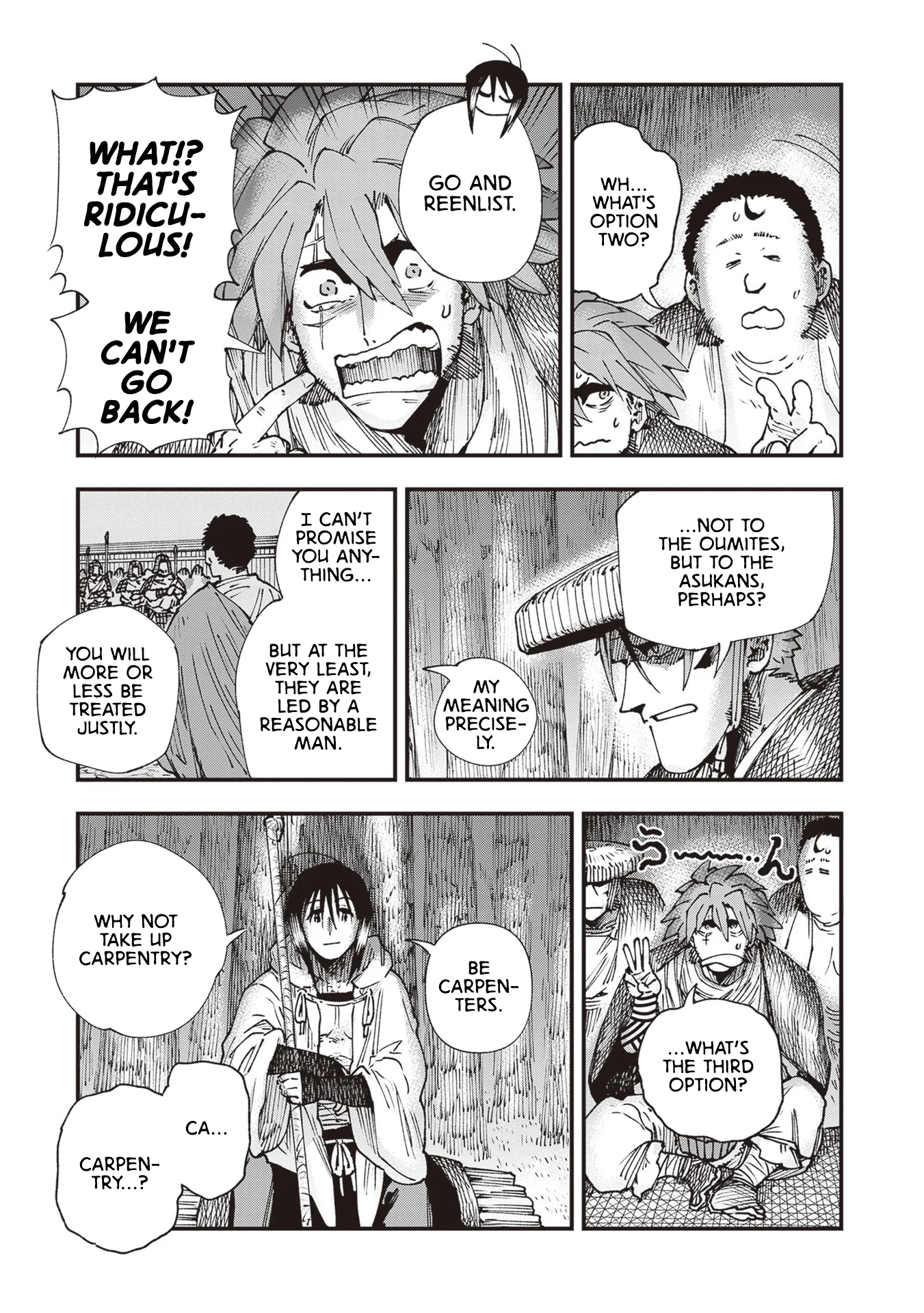 Read Touge Oni AR Manga Online