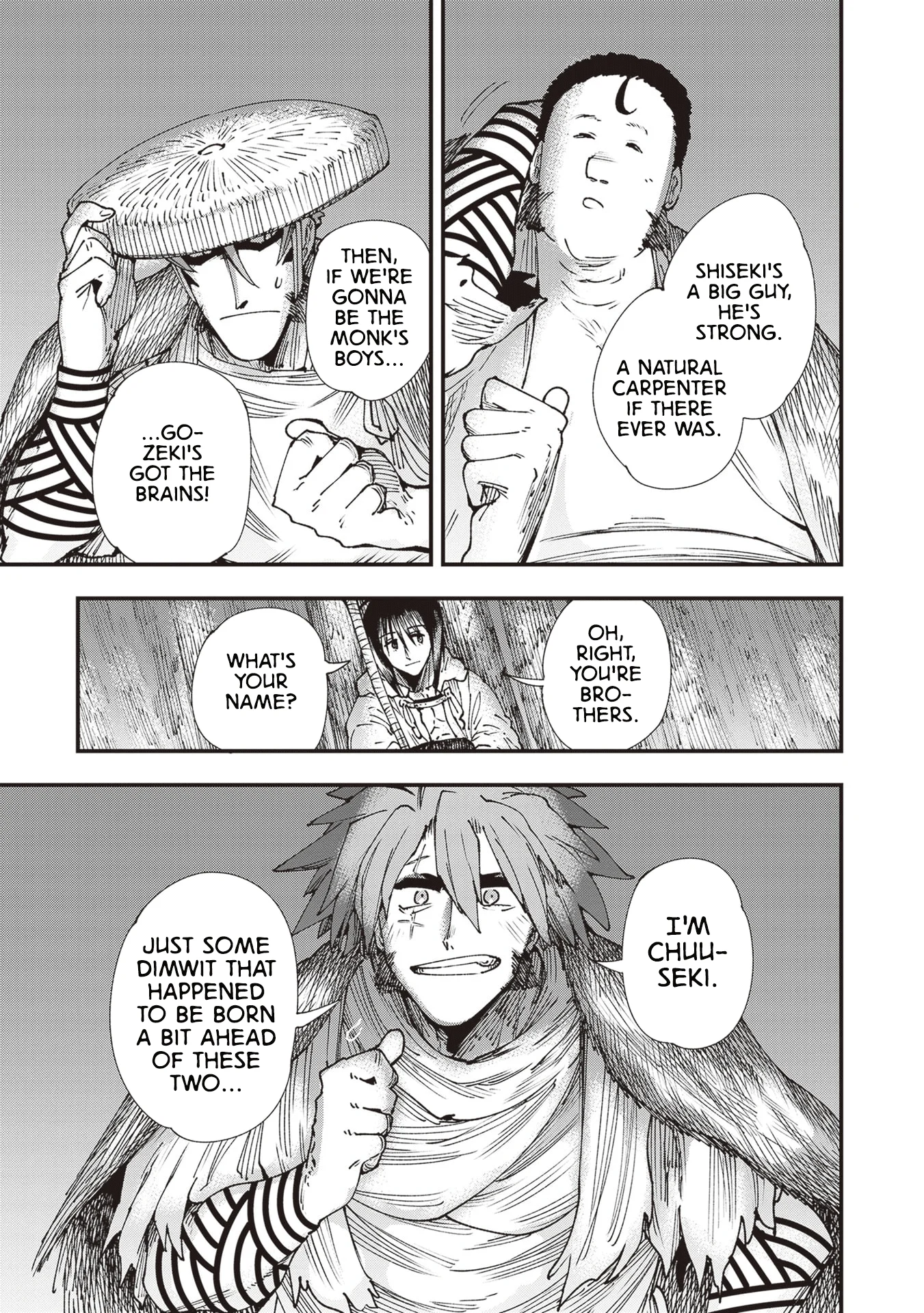 Read Touge Oni AR Manga Online