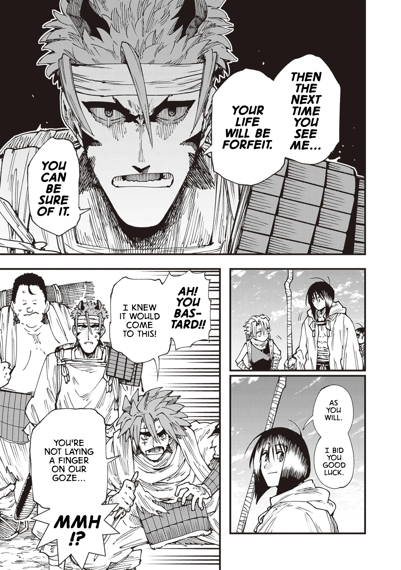 Read Touge Oni AR Manga Online