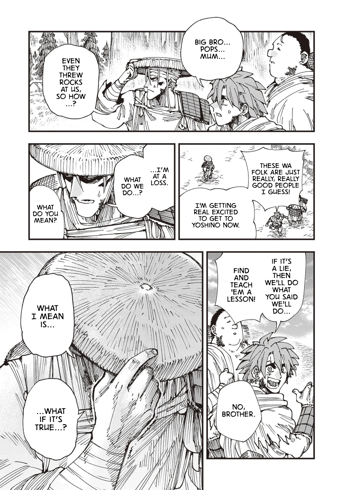 Read Touge Oni AR Manga Online