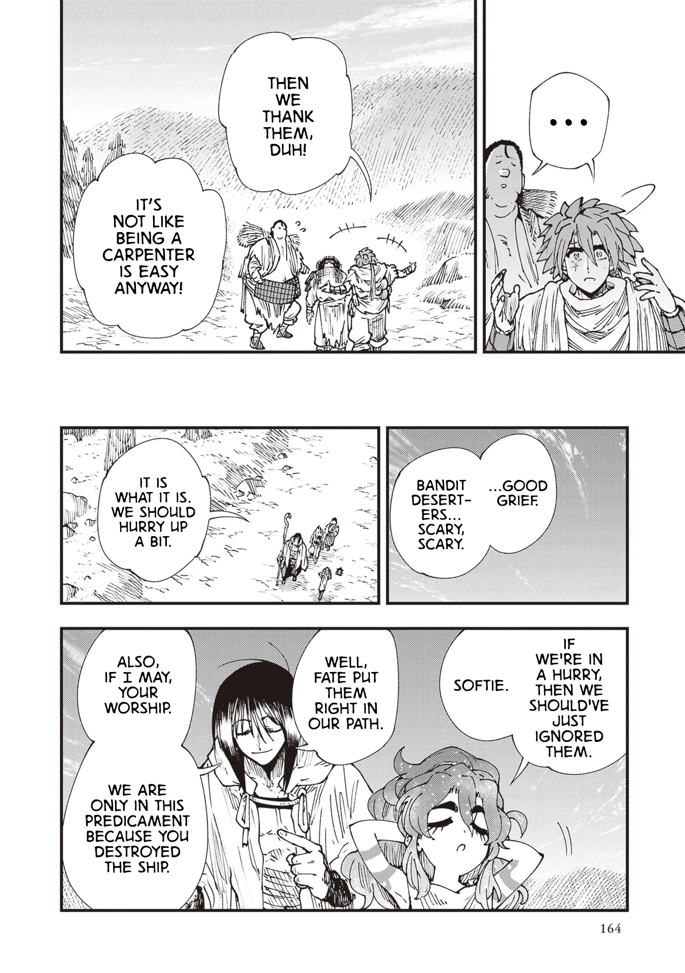 Read Touge Oni AR Manga Online