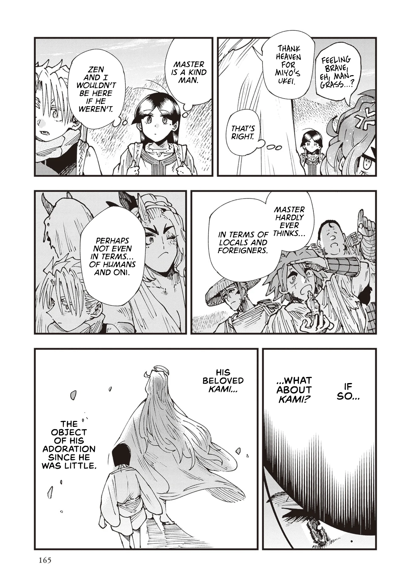 Read Touge Oni AR Manga Online