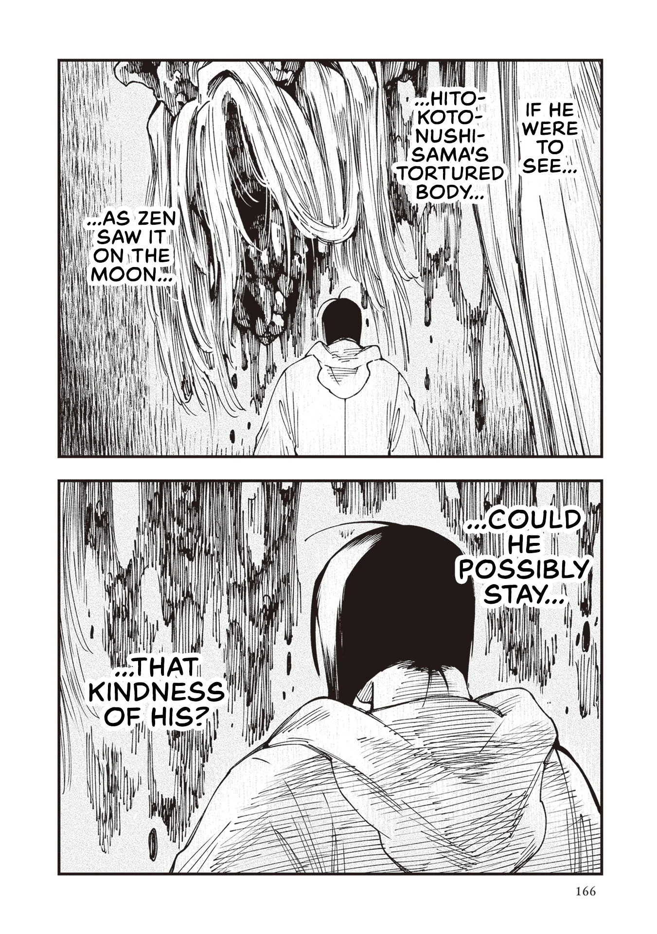 Read Touge Oni AR Manga Online
