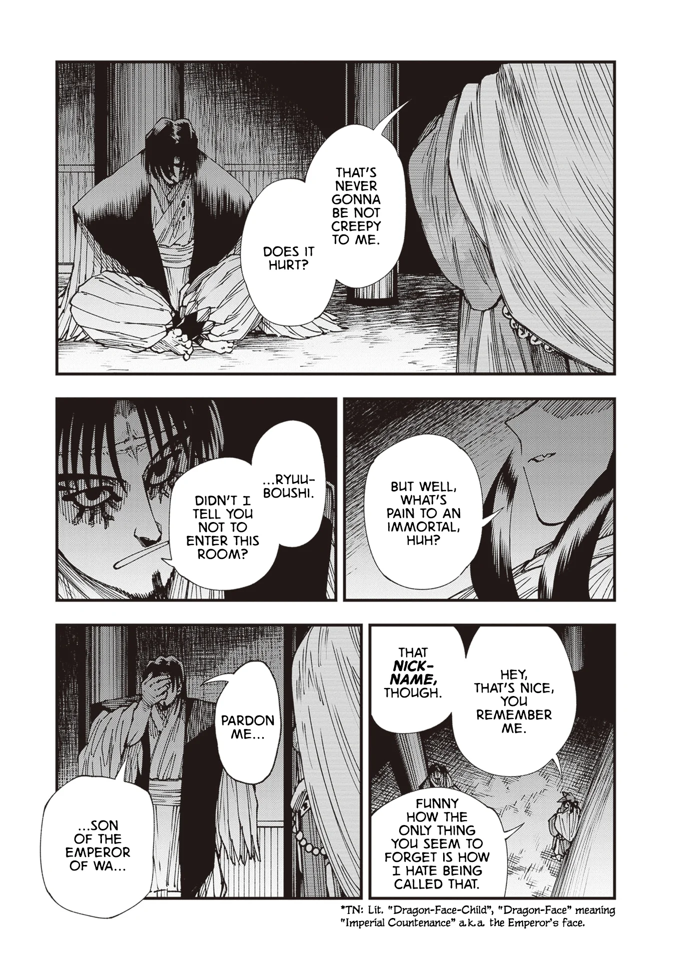 Read Touge Oni AR Manga Online