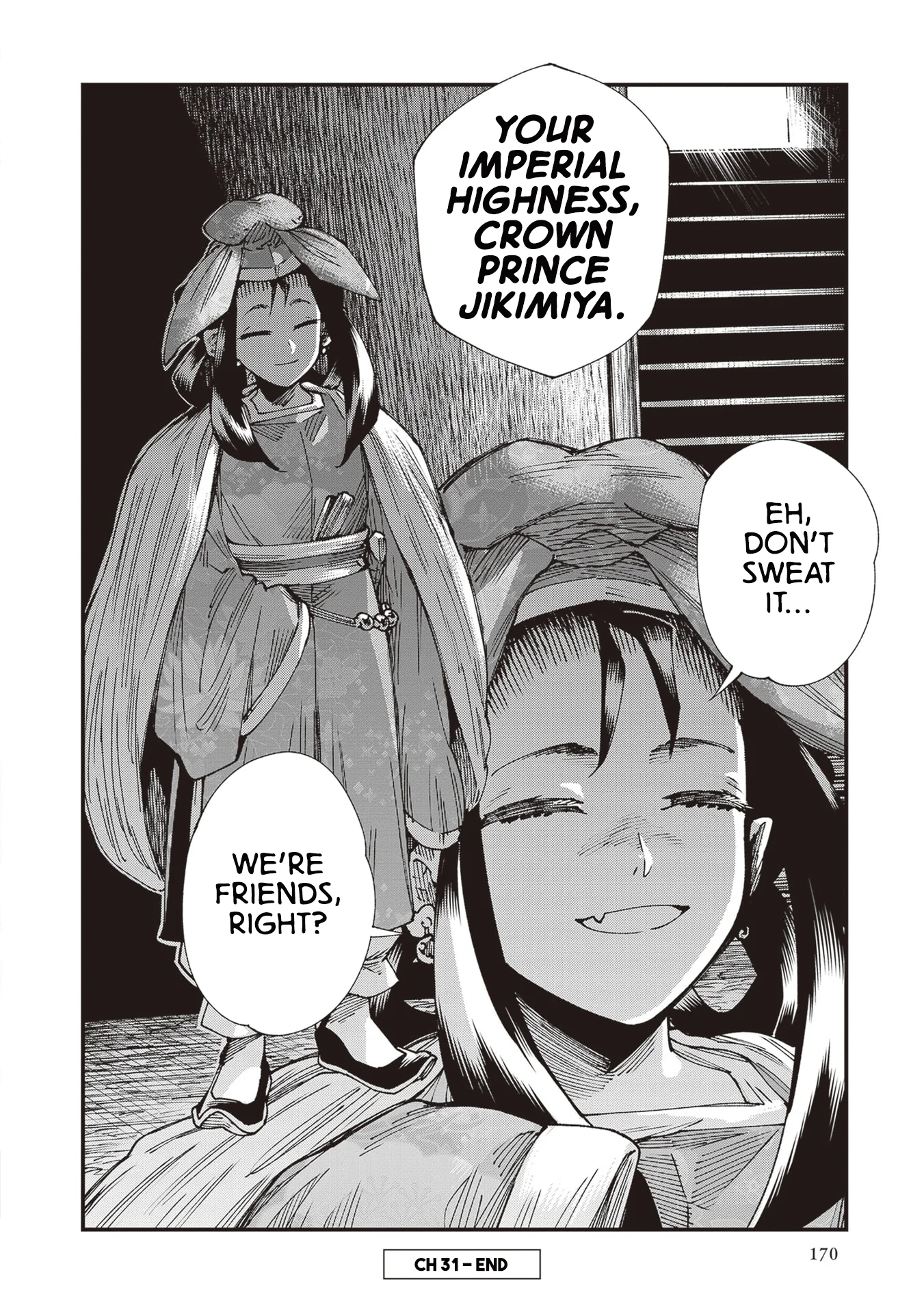 Read Touge Oni AR Manga Online