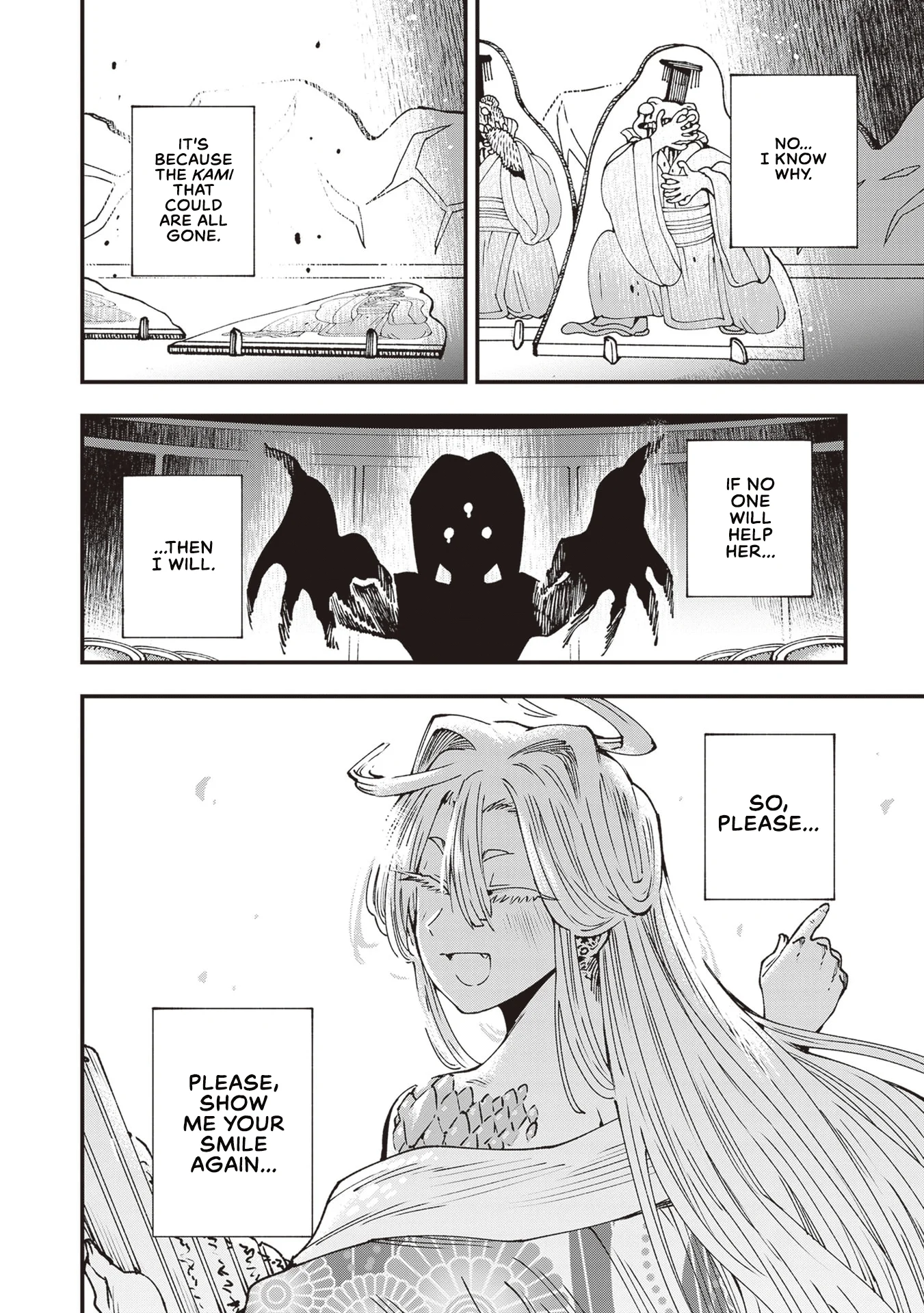 Read Touge Oni AR Manga Online