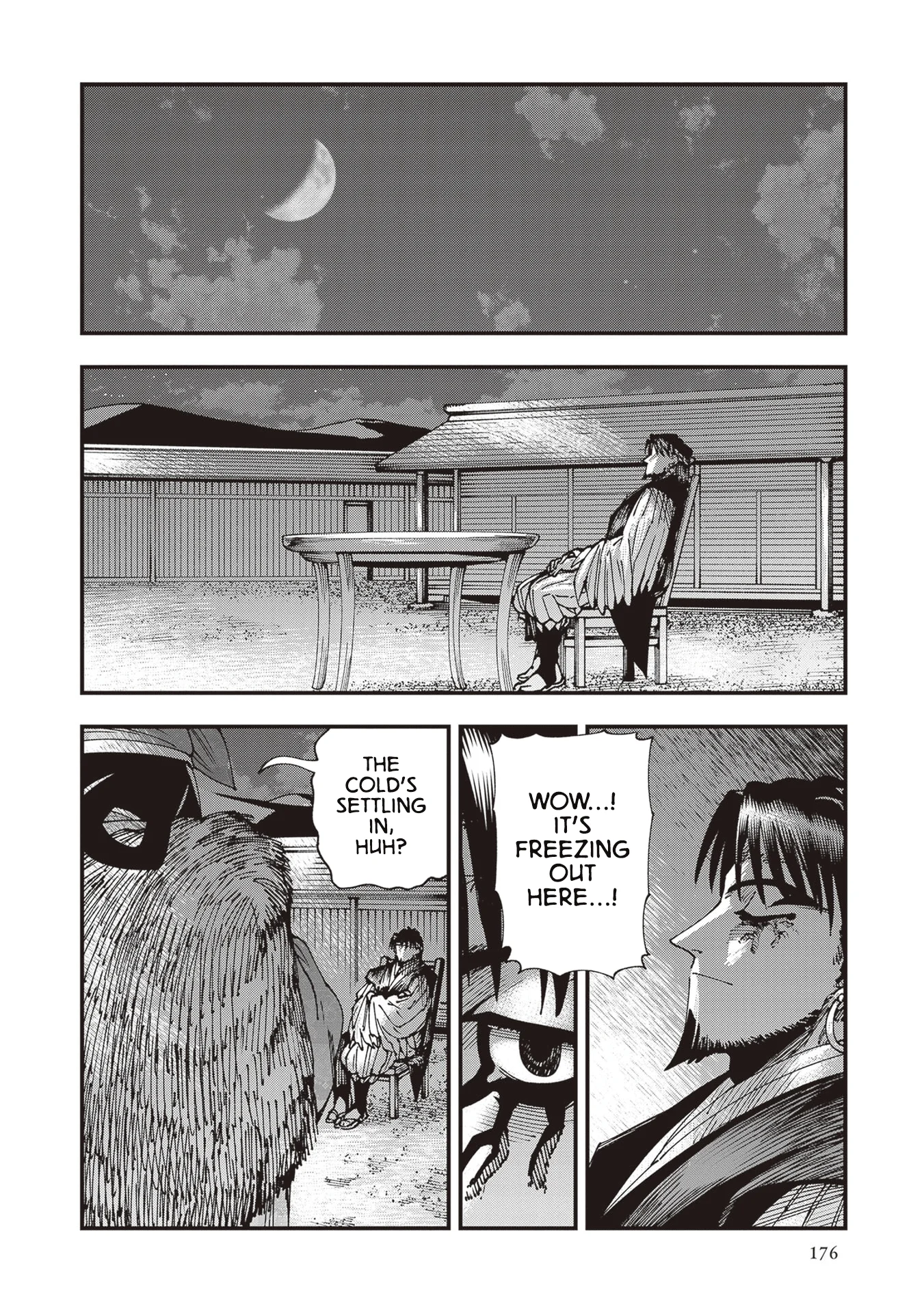Read Touge Oni AR Manga Online