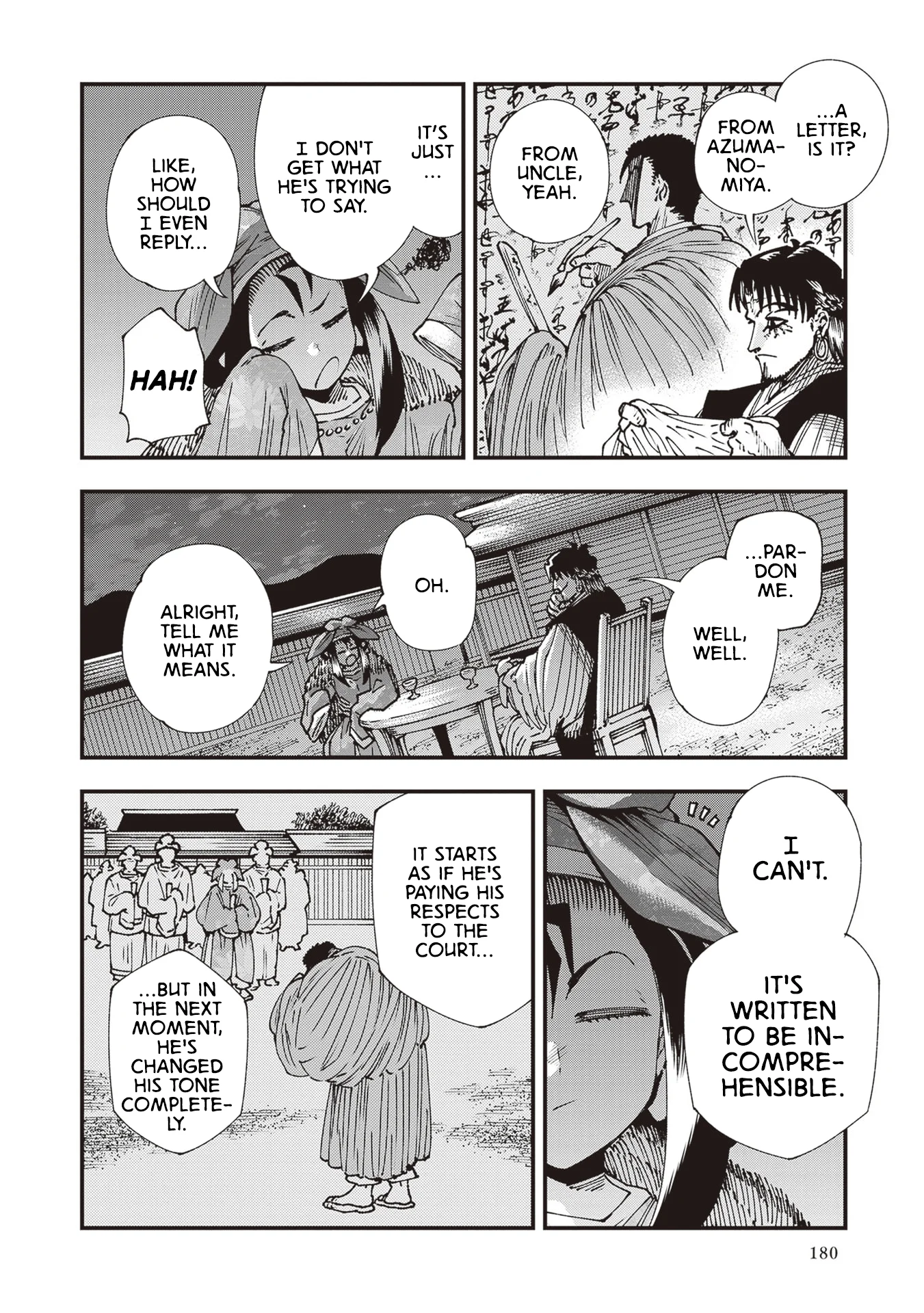 Read Touge Oni AR Manga Online