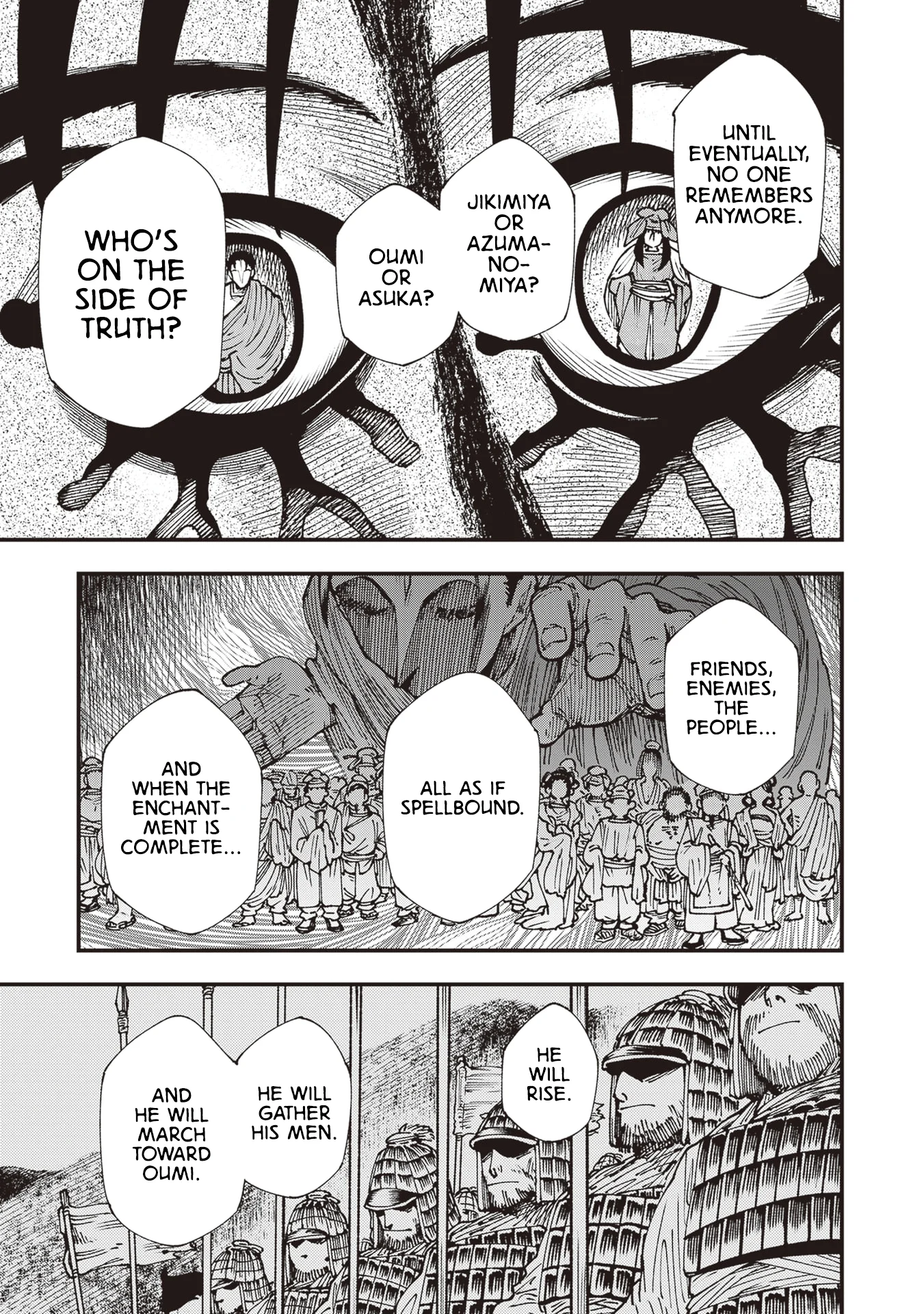 Read Touge Oni AR Manga Online